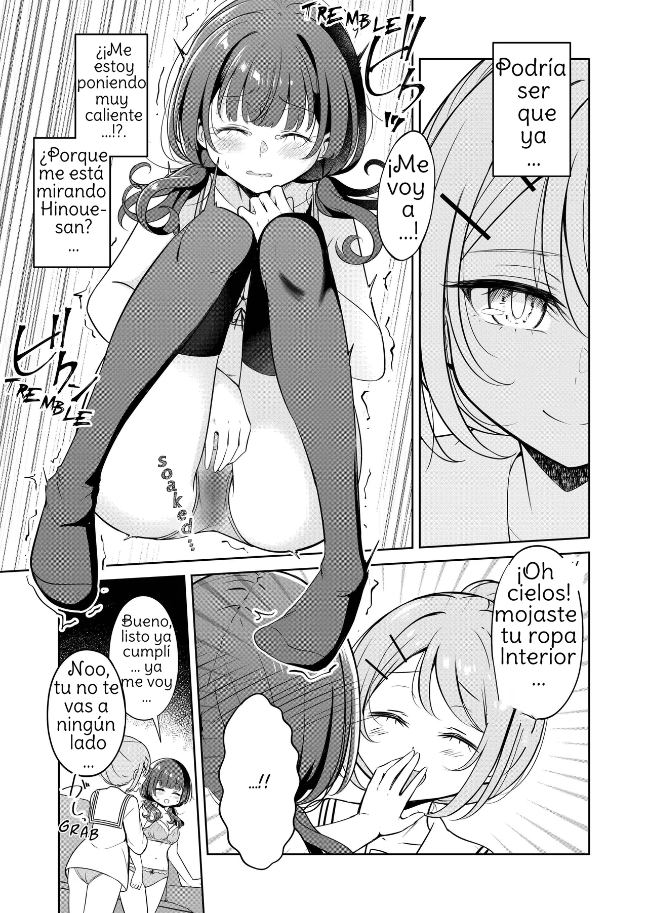 [BetweenGirls (betock)] Ohiru Yasumi ga Owaru made - Until The Lunch Break Is Over [Spanish] [Amaterasu] 이미지 번호 13