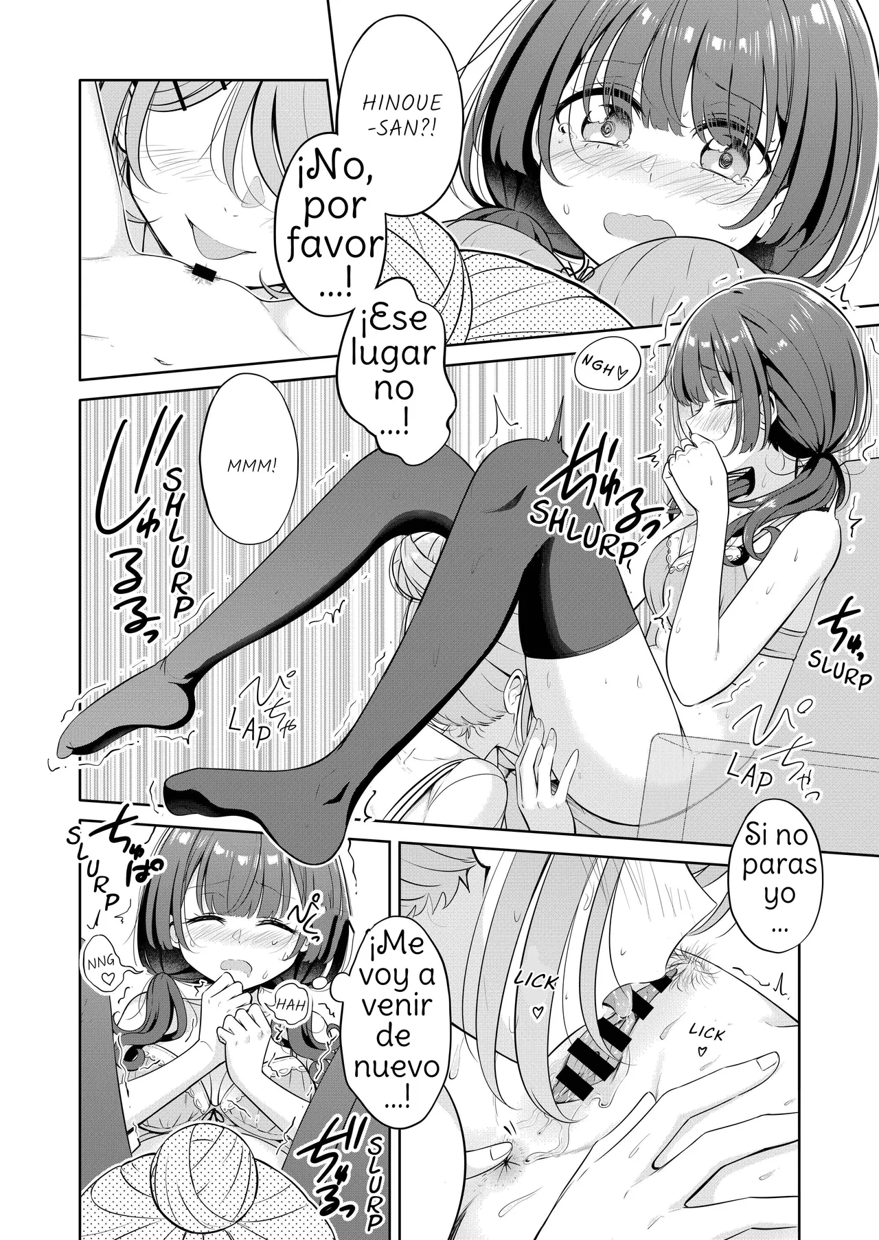 [BetweenGirls (betock)] Ohiru Yasumi ga Owaru made - Until The Lunch Break Is Over [Spanish] [Amaterasu] 이미지 번호 16