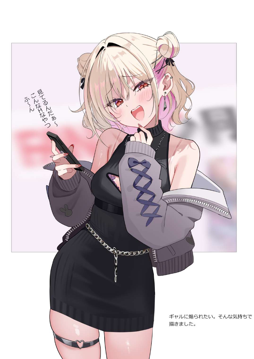 [piyopoyo] Osananajimi-chan Series Urabon - Childhood Friend Series Back Book 5 이미지 번호 37