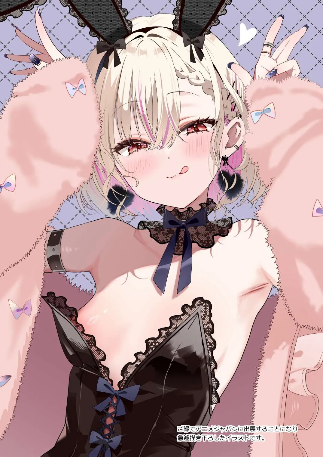 [piyopoyo] Osananajimi-chan Series Urabon - Childhood Friend Series Back Book 5 이미지 번호 38