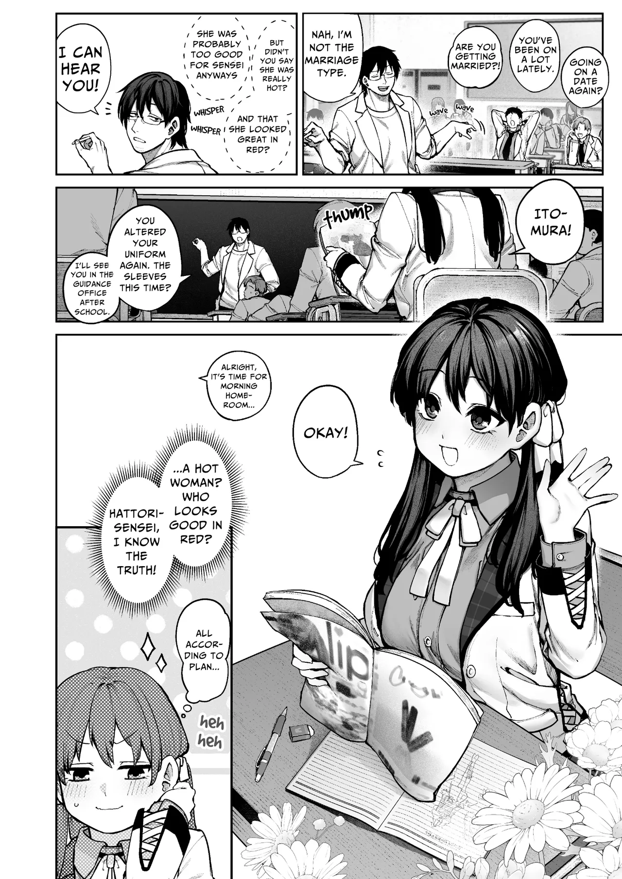 [Koutetsu Shabon Dama (Tamabon)] Kanojo wa Iranai Hattori Sensei! ~Koi wa Mendou Nante Itte Honto wa Ai ga Omo Sugiru~ | Mr. Hattori Doesn't Need A Girlfriend! ~he said love was a hassle, but his love is just too heavy~ [English] 3eme image