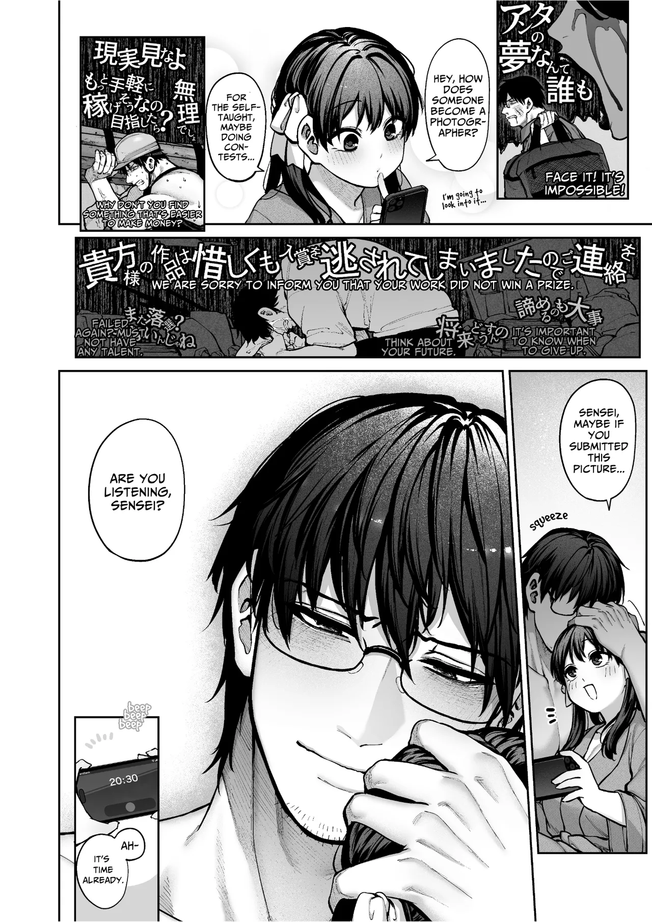 [Koutetsu Shabon Dama (Tamabon)] Kanojo wa Iranai Hattori Sensei! ~Koi wa Mendou Nante Itte Honto wa Ai ga Omo Sugiru~ | Mr. Hattori Doesn't Need A Girlfriend! ~he said love was a hassle, but his love is just too heavy~ [English] 49eme image