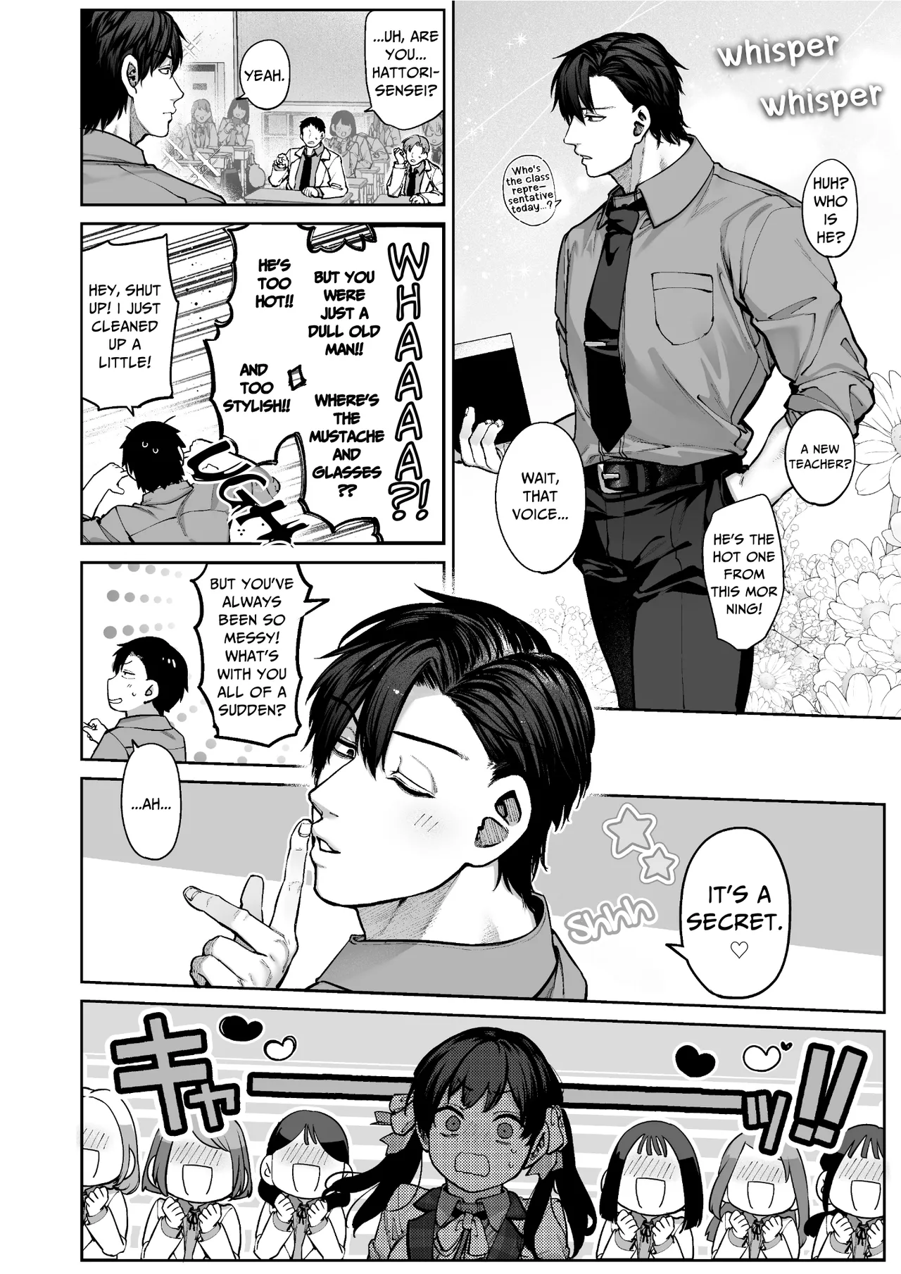 [Koutetsu Shabon Dama (Tamabon)] Kanojo wa Iranai Hattori Sensei! ~Koi wa Mendou Nante Itte Honto wa Ai ga Omo Sugiru~ | Mr. Hattori Doesn't Need A Girlfriend! ~he said love was a hassle, but his love is just too heavy~ [English] 53eme image