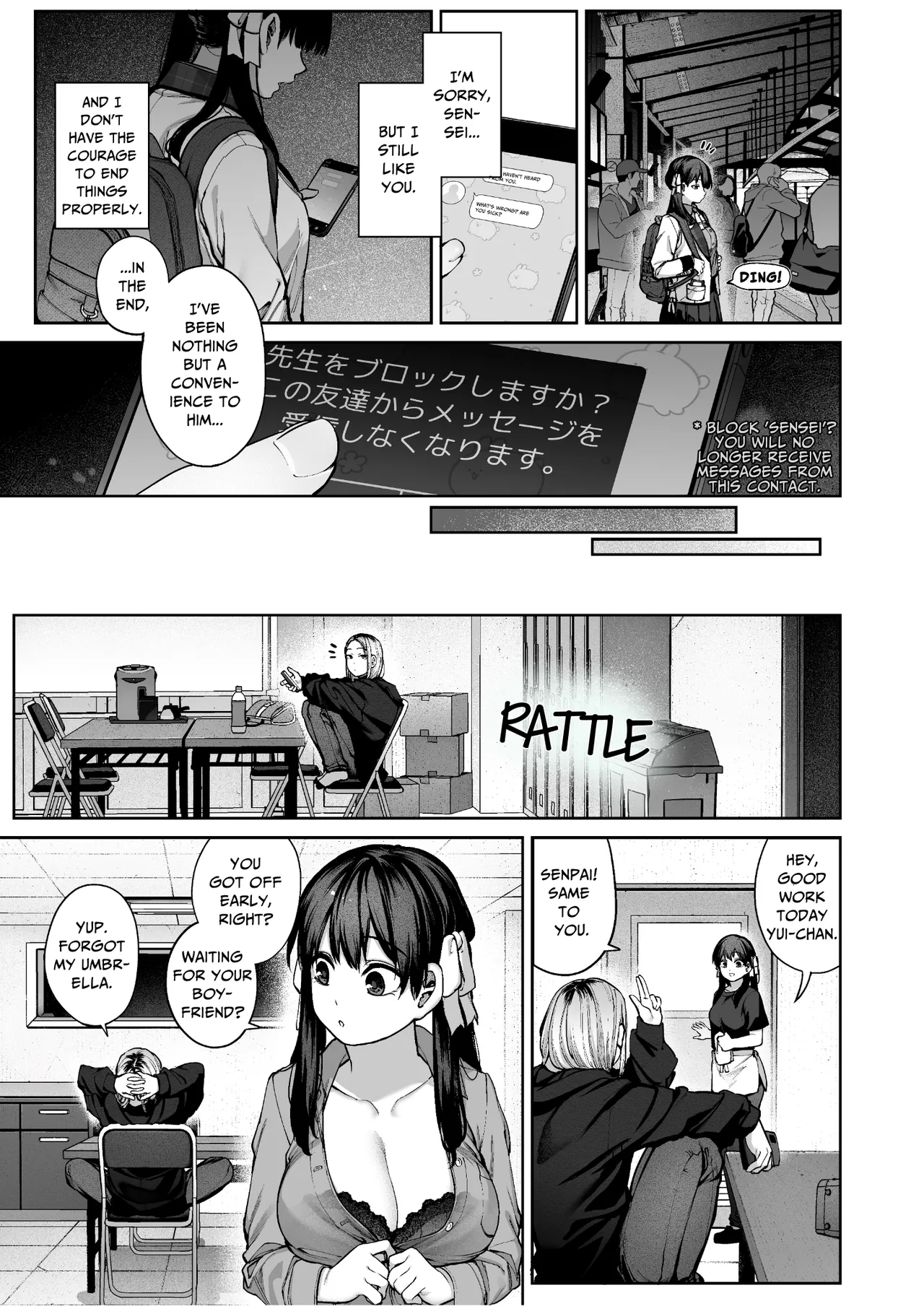 [Koutetsu Shabon Dama (Tamabon)] Kanojo wa Iranai Hattori Sensei! ~Koi wa Mendou Nante Itte Honto wa Ai ga Omo Sugiru~ | Mr. Hattori Doesn't Need A Girlfriend! ~he said love was a hassle, but his love is just too heavy~ [English] 58eme image