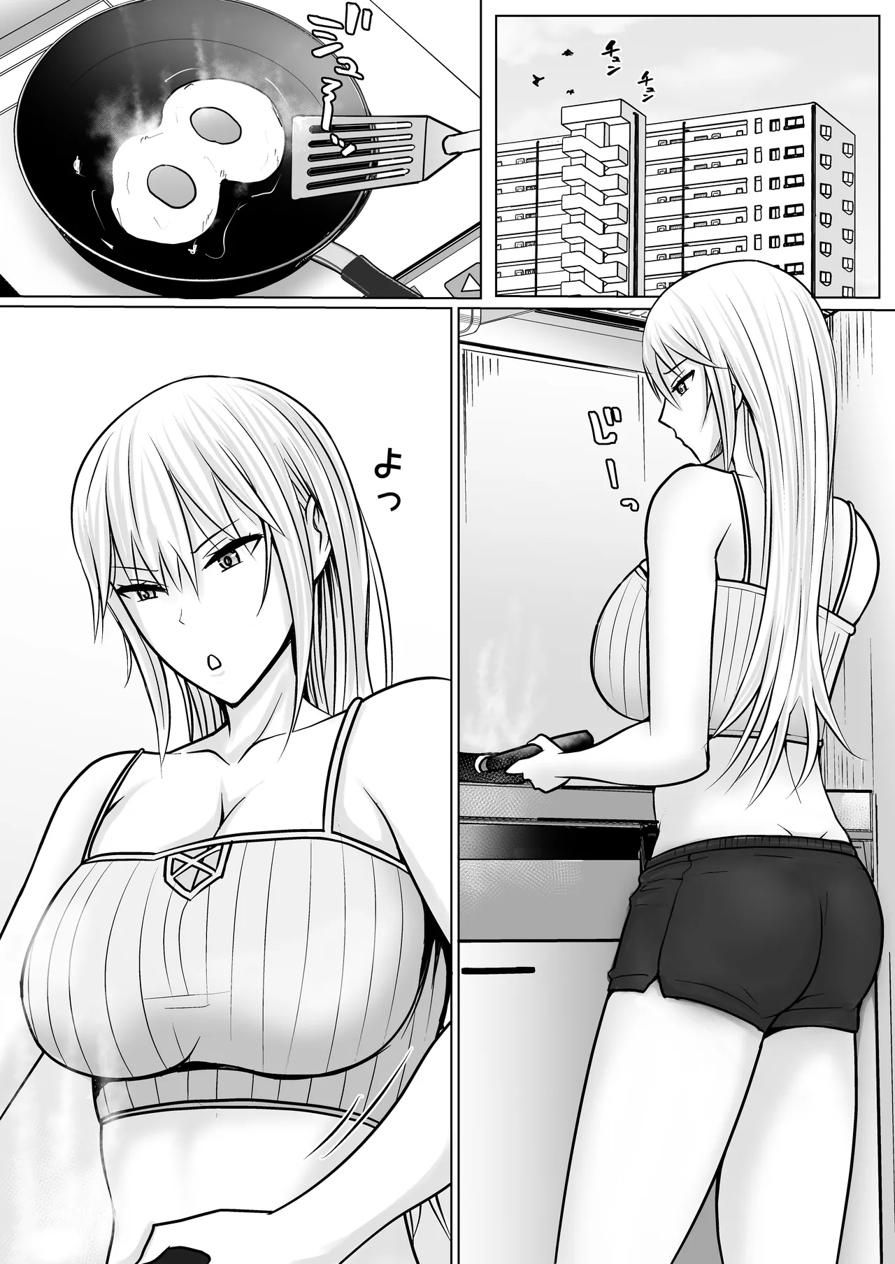 [Takino Mishin] Class no Yankee Joshi ni Hyoui 4 画像番号 2