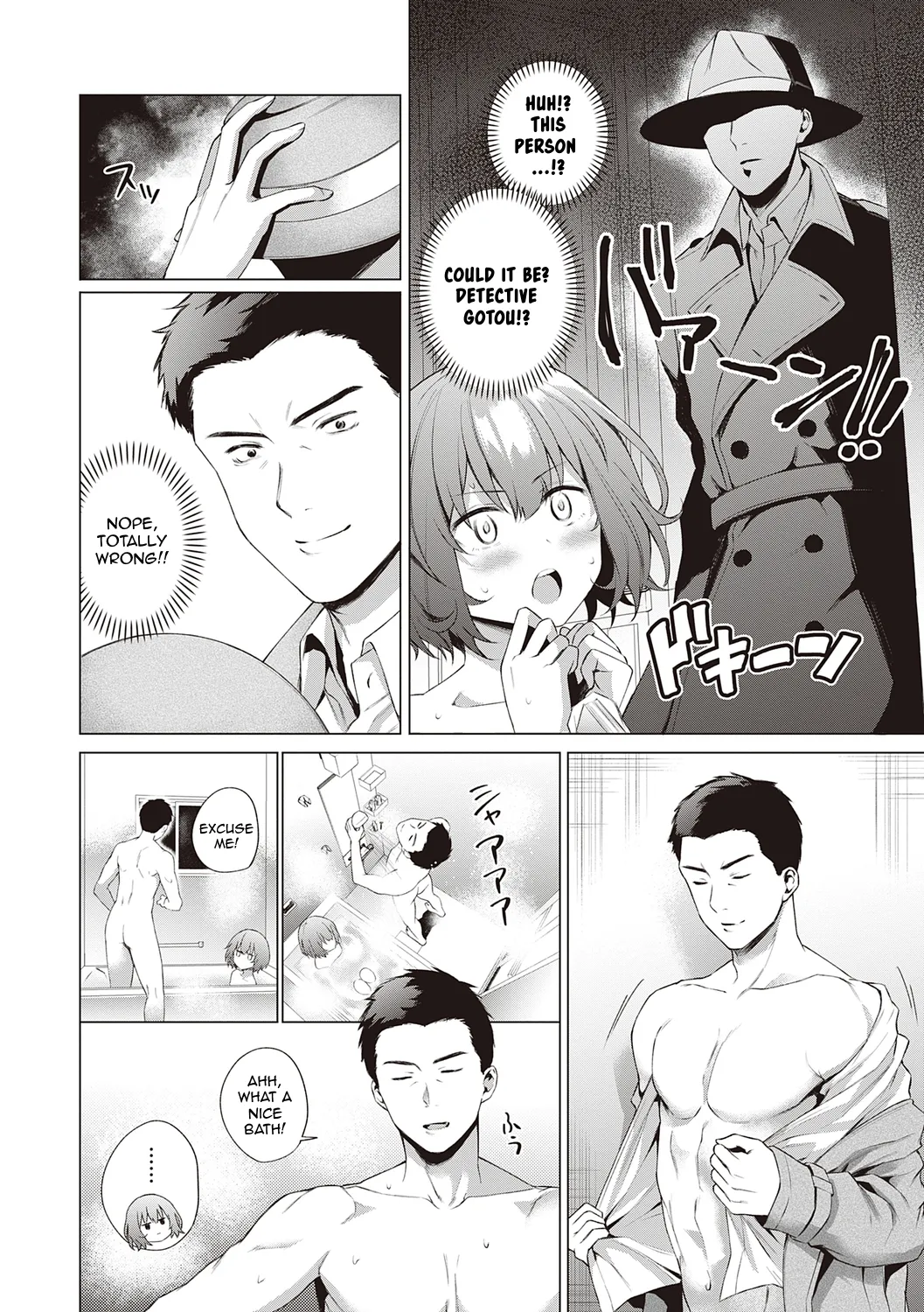 [Daiji] Detective, Blooming in the Steam! (Bokura no Daisy) [English] [Digital] image number 2