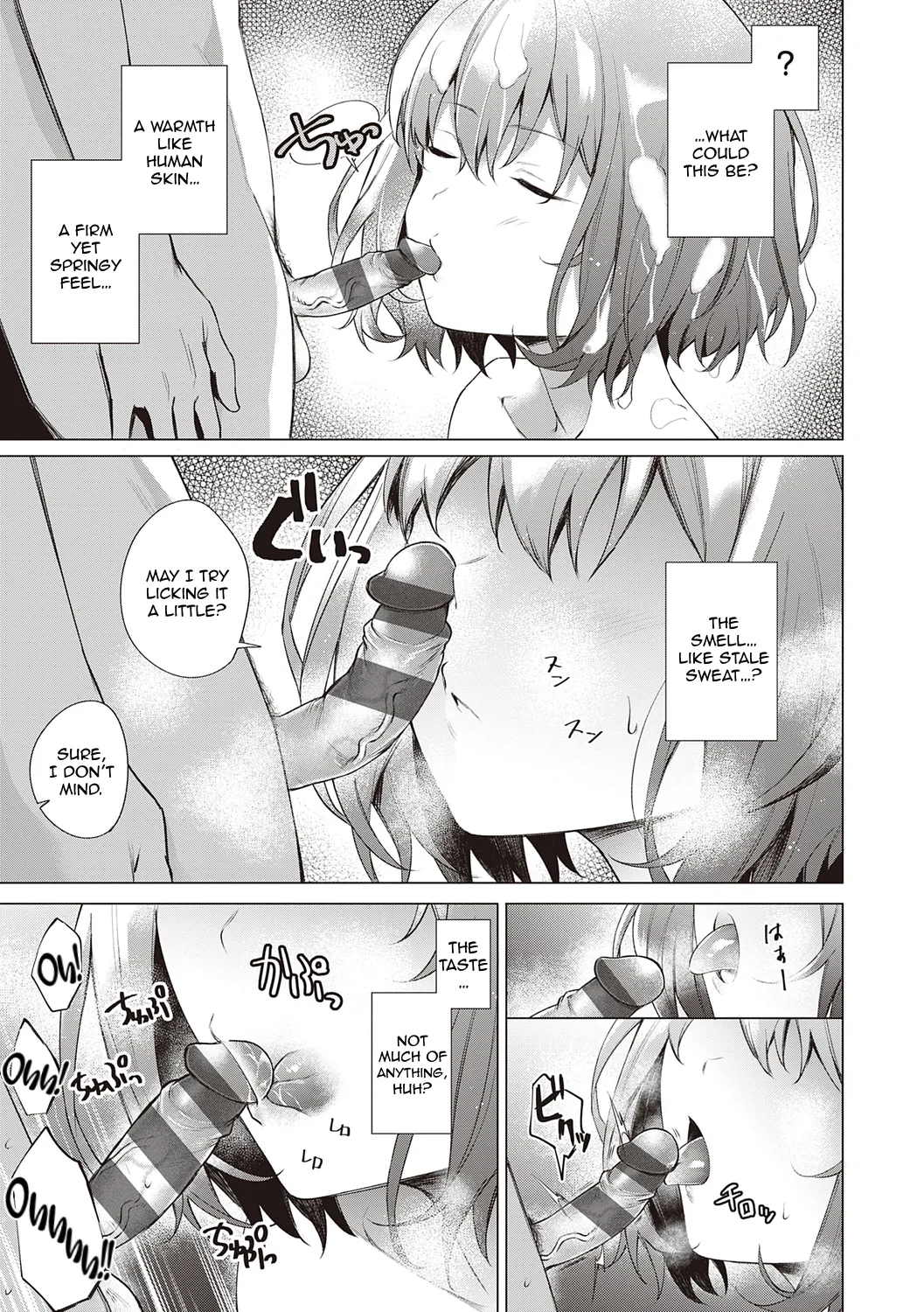 [Daiji] Detective, Blooming in the Steam! (Bokura no Daisy) [English] [Digital] image number 7