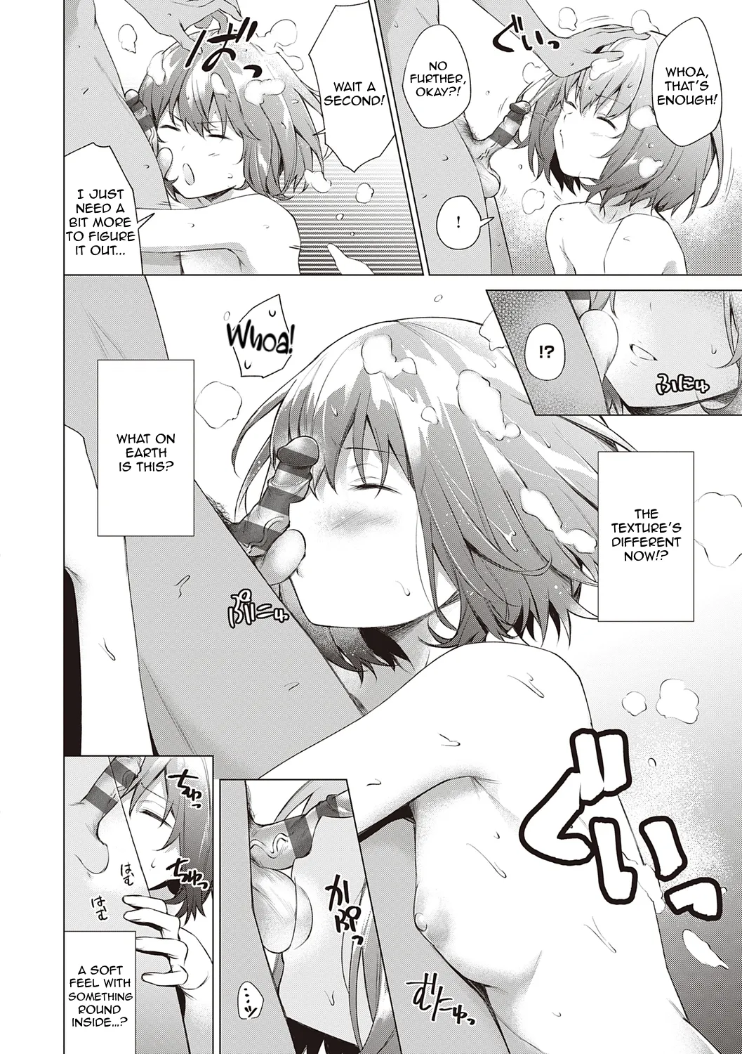 [Daiji] Detective, Blooming in the Steam! (Bokura no Daisy) [English] [Digital] image number 8