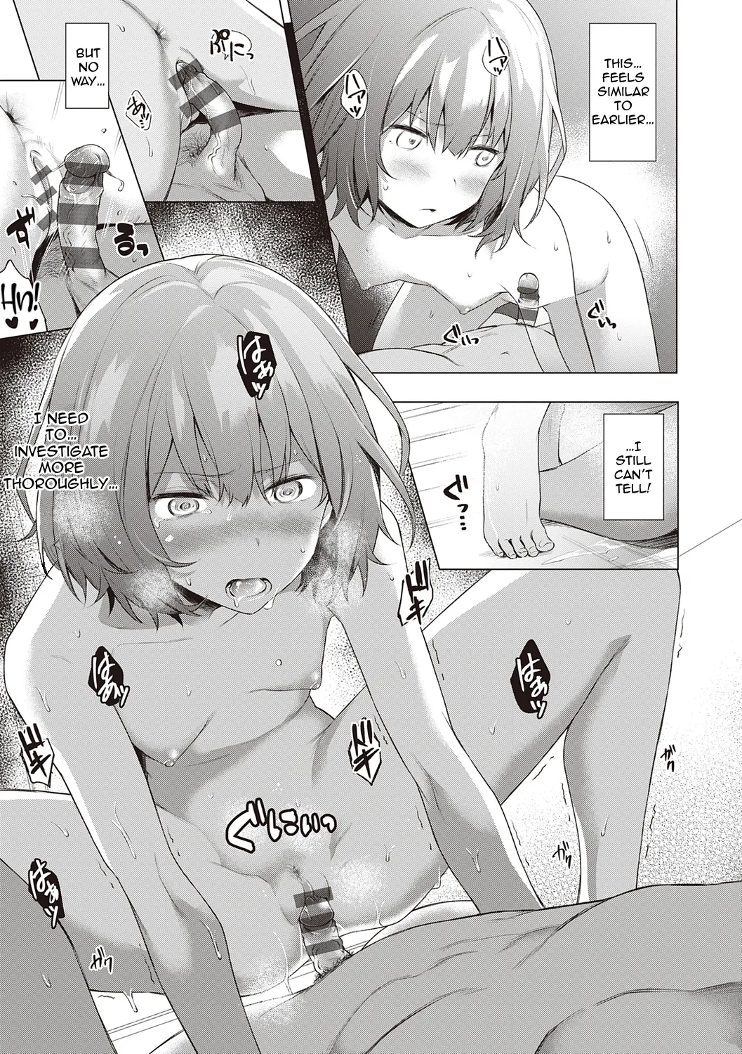 [Daiji] Detective, Blooming in the Steam! (Bokura no Daisy) [English] [Digital] image number 17