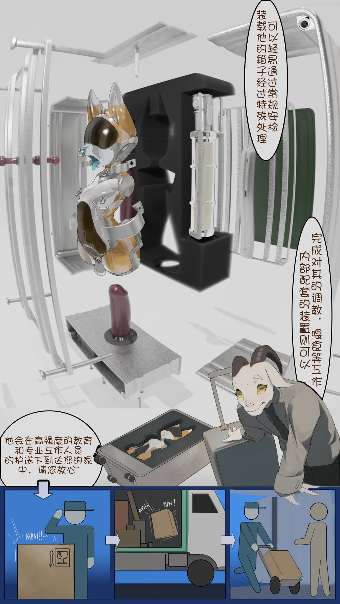 [Twitter] Yucca @KevinQWQ - Doll modification изображение № 10