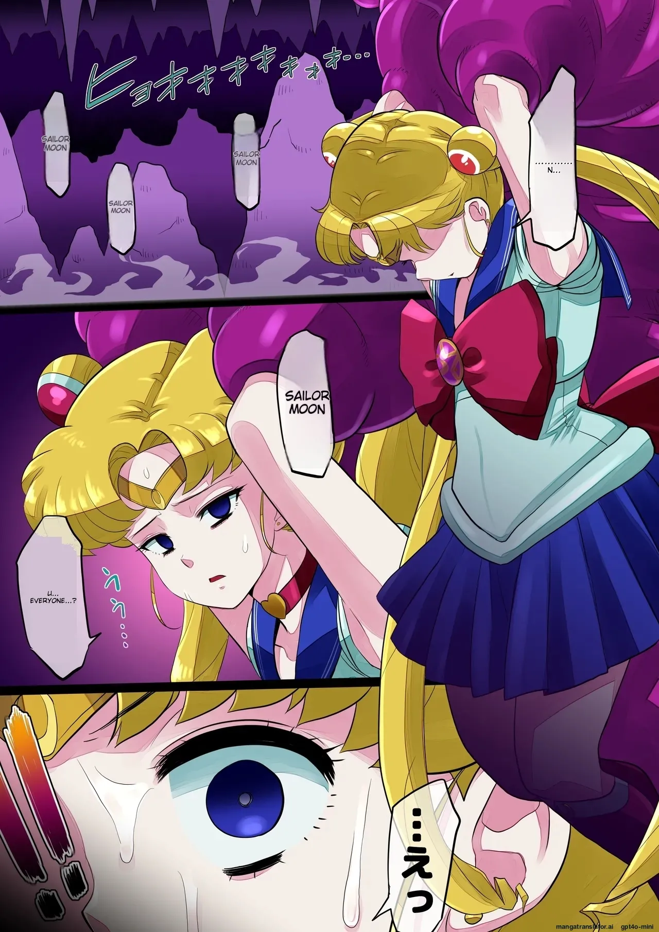 [Radeon] Magical Rubber Sailor Warrior (English, AI-translated) image number 10