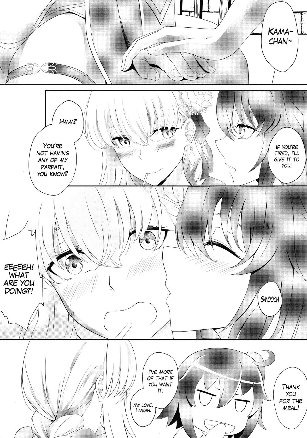 (C104) [Yashoku Jinshin (Rinkopoi)] Kama to Honeymoon - Honeymoon with Kama (Fate/Grand Order) [English] [The Blavatsky Project] 图片编号 6