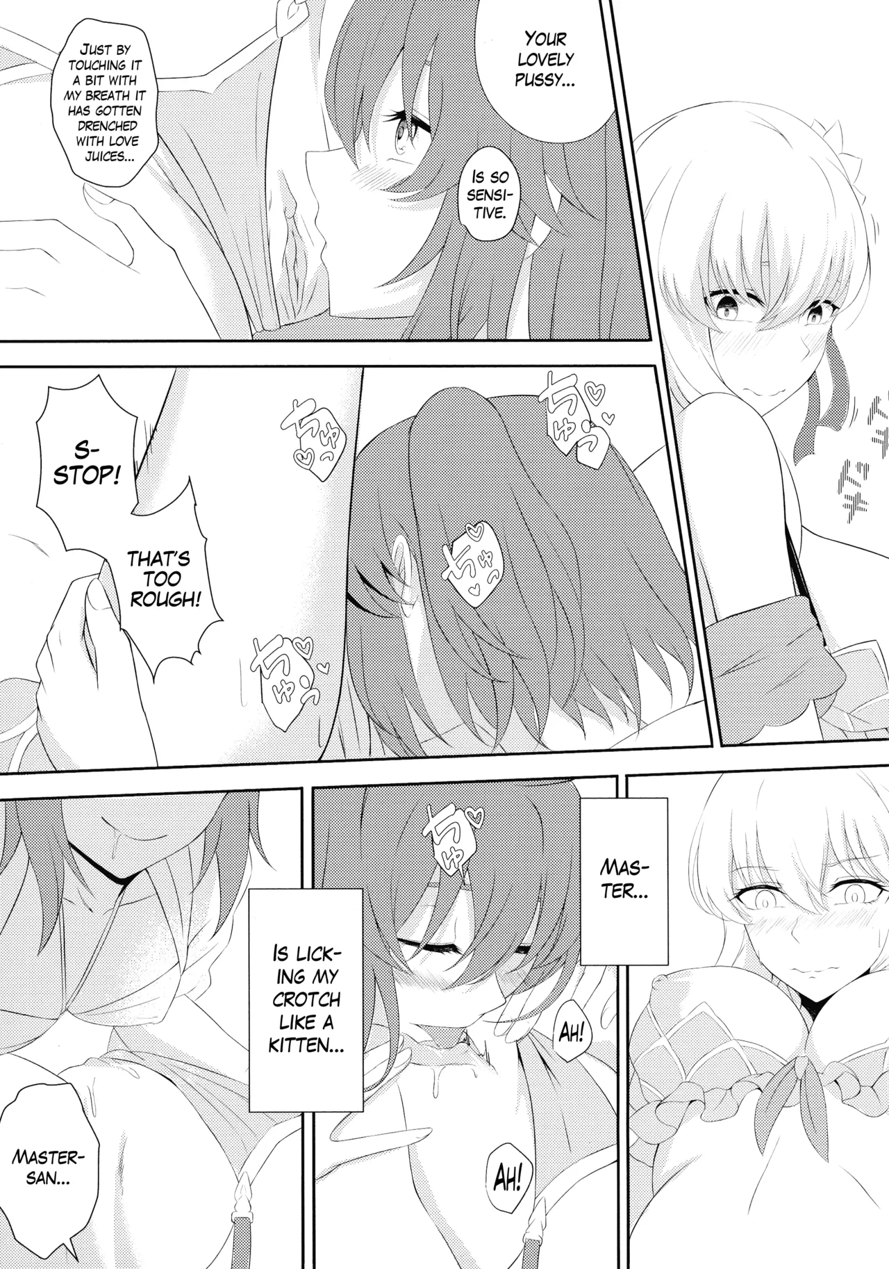 (C104) [Yashoku Jinshin (Rinkopoi)] Kama to Honeymoon - Honeymoon with Kama (Fate/Grand Order) [English] [The Blavatsky Project] 图片编号 14