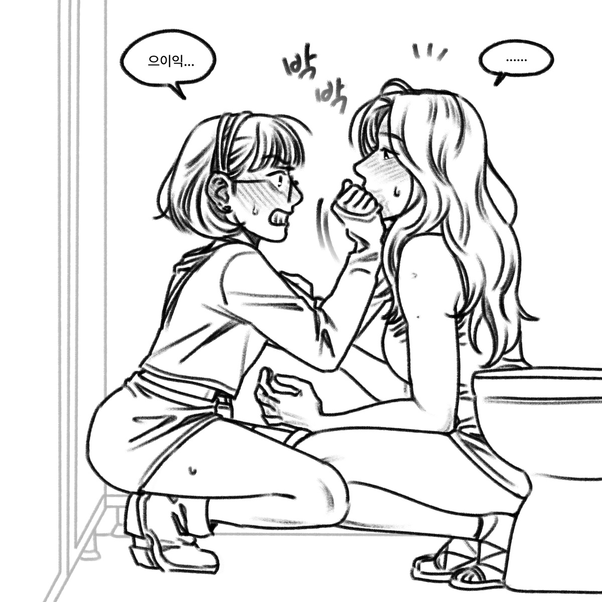 [Pixiv Fanbox] ㄱㅕㅇ 클럽언니 [Yuriwomenfuta 여좋] 画像番号 13