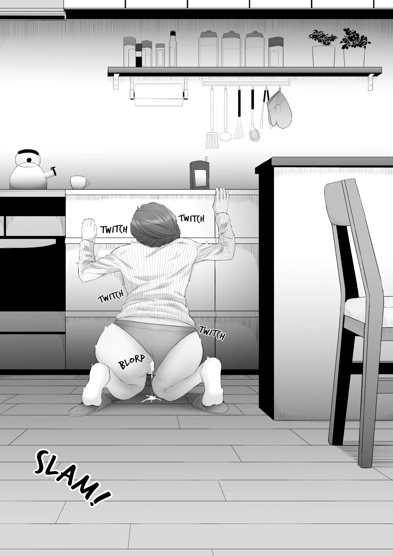 Kurogoma Seizou Koujou - Shiriana Benjo Da [Spanish] 画像番号 20