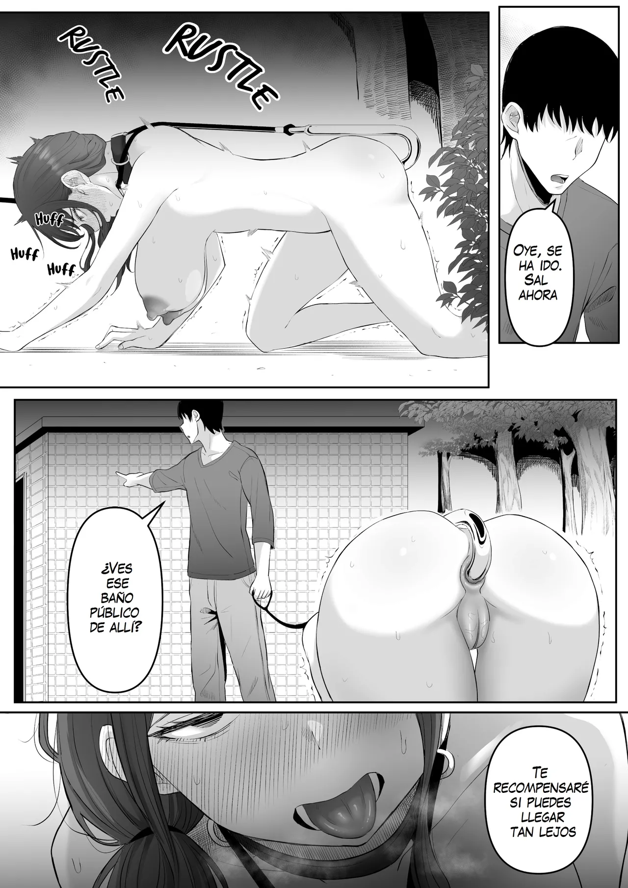 Kurogoma Seizou Koujou - Shiriana Benjo Da [Spanish] 画像番号 41