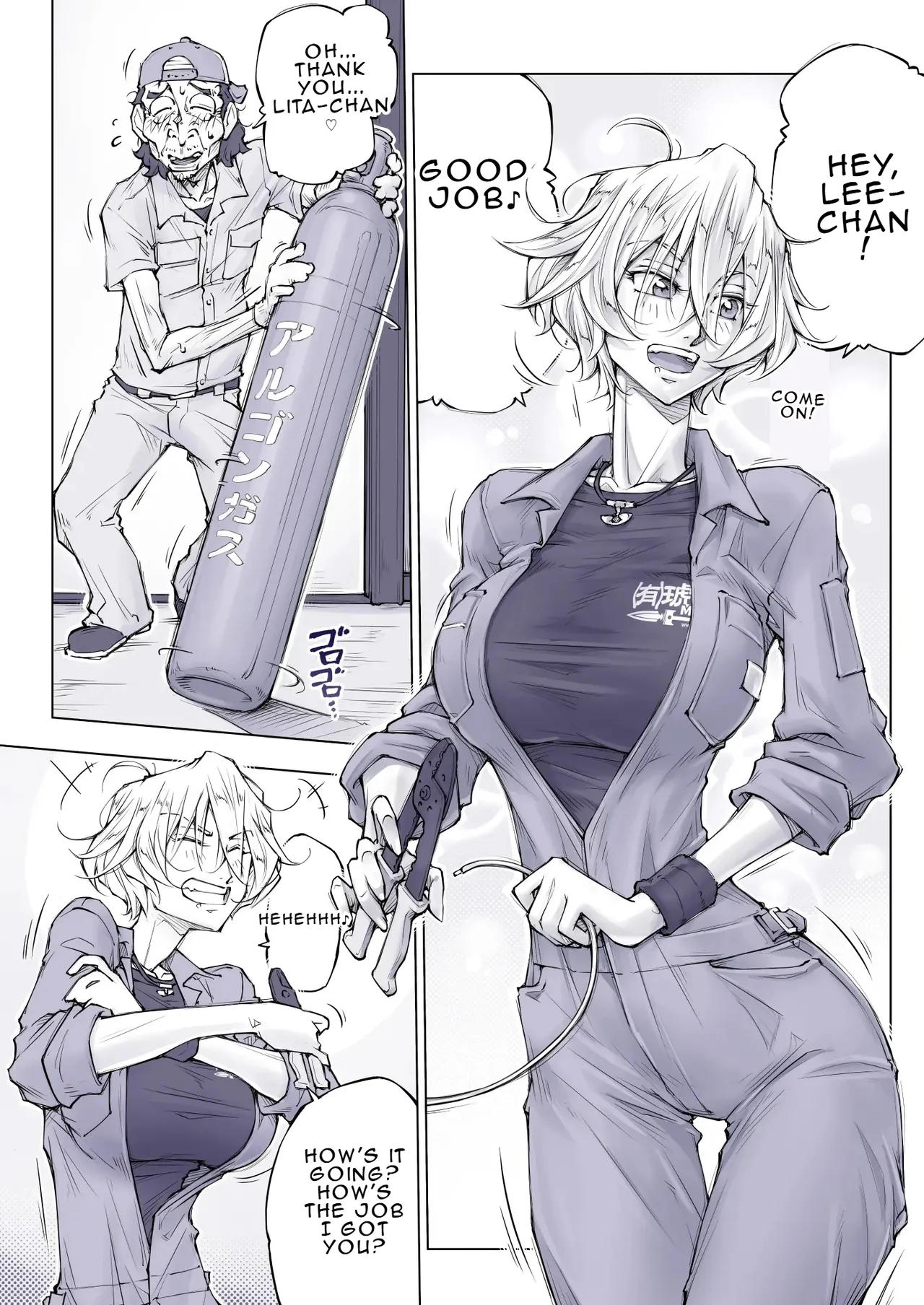 [Unbalance] Lita Bildnummer 8