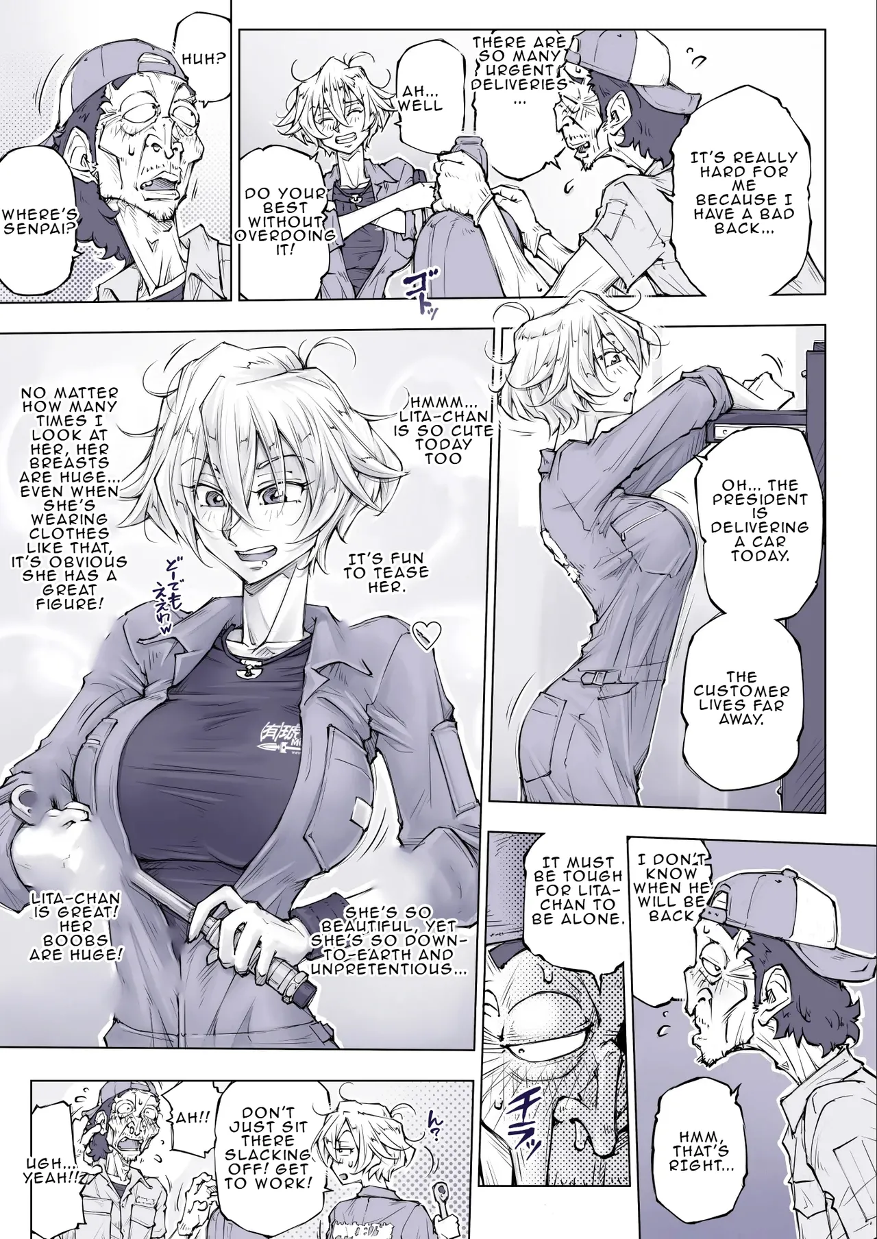 [Unbalance] Lita Bildnummer 9