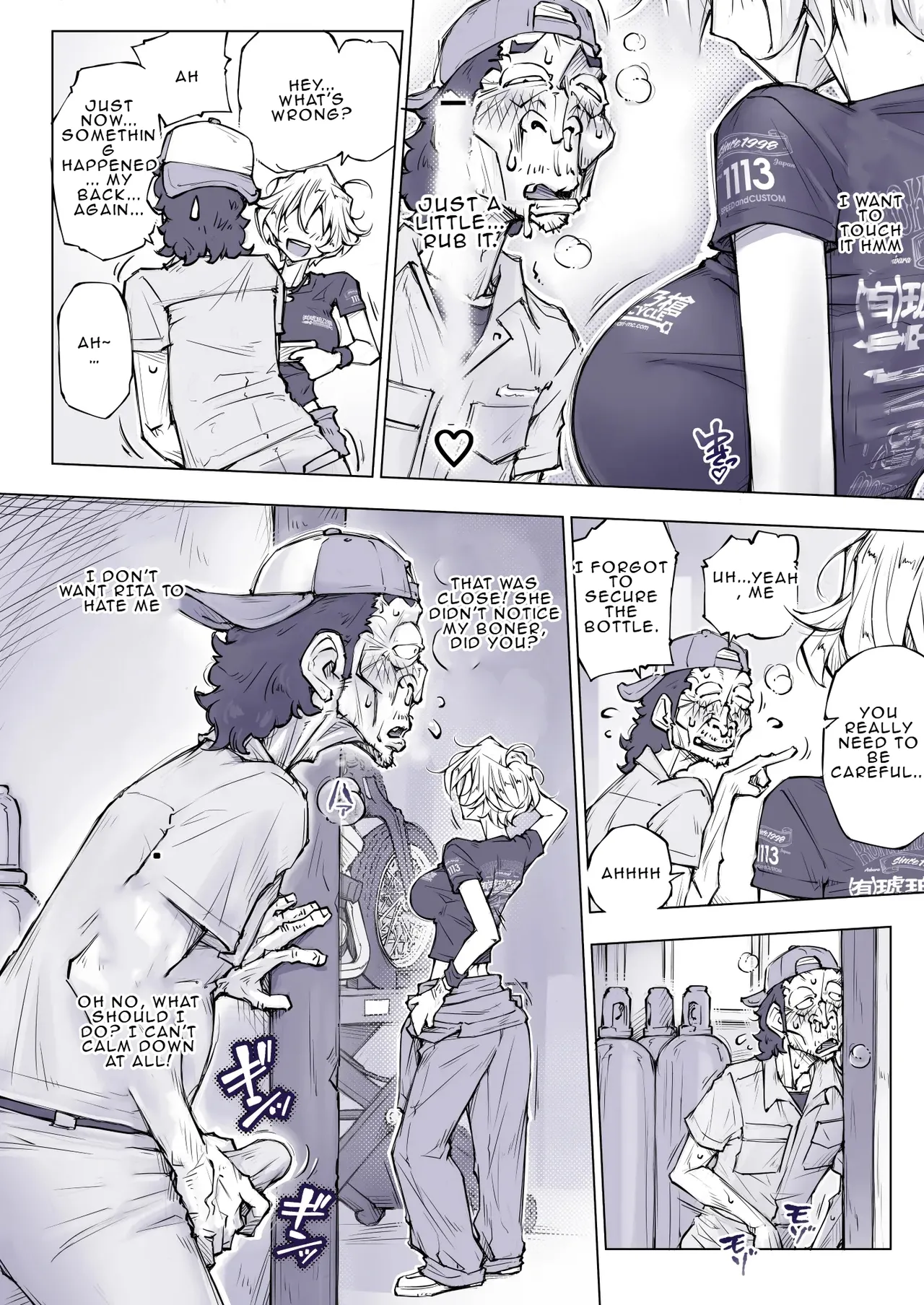 [Unbalance] Lita Bildnummer 12