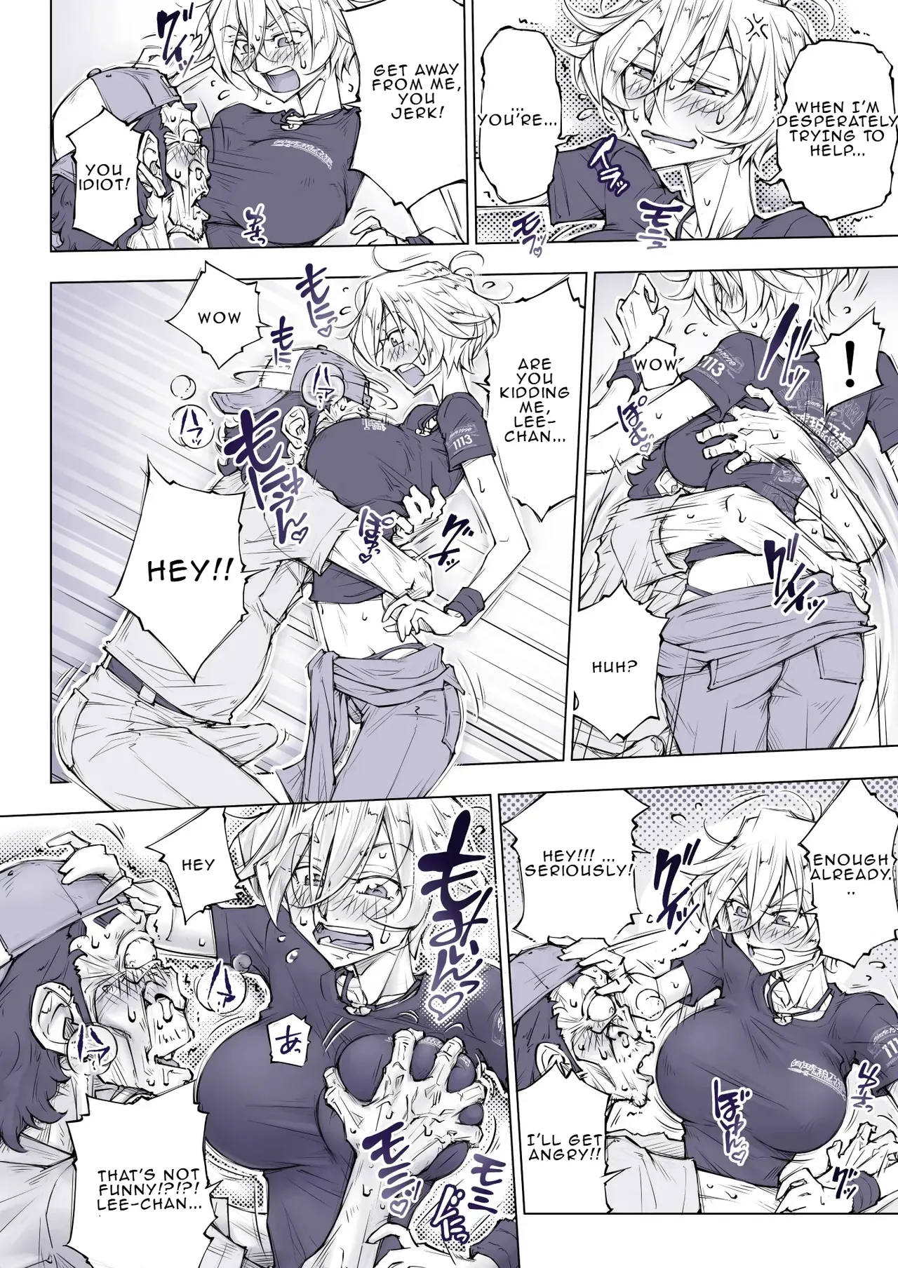 [Unbalance] Lita Bildnummer 16