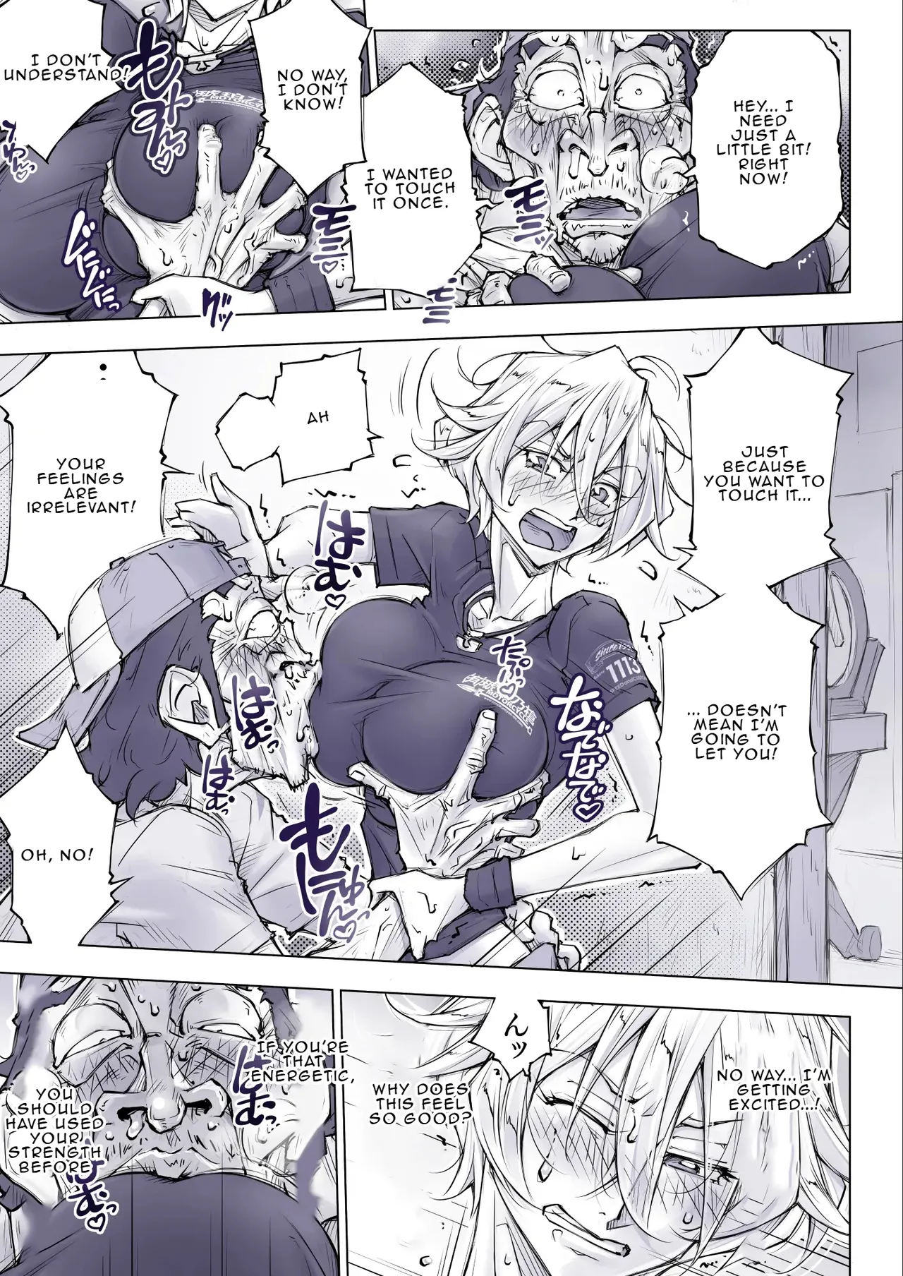 [Unbalance] Lita Bildnummer 17