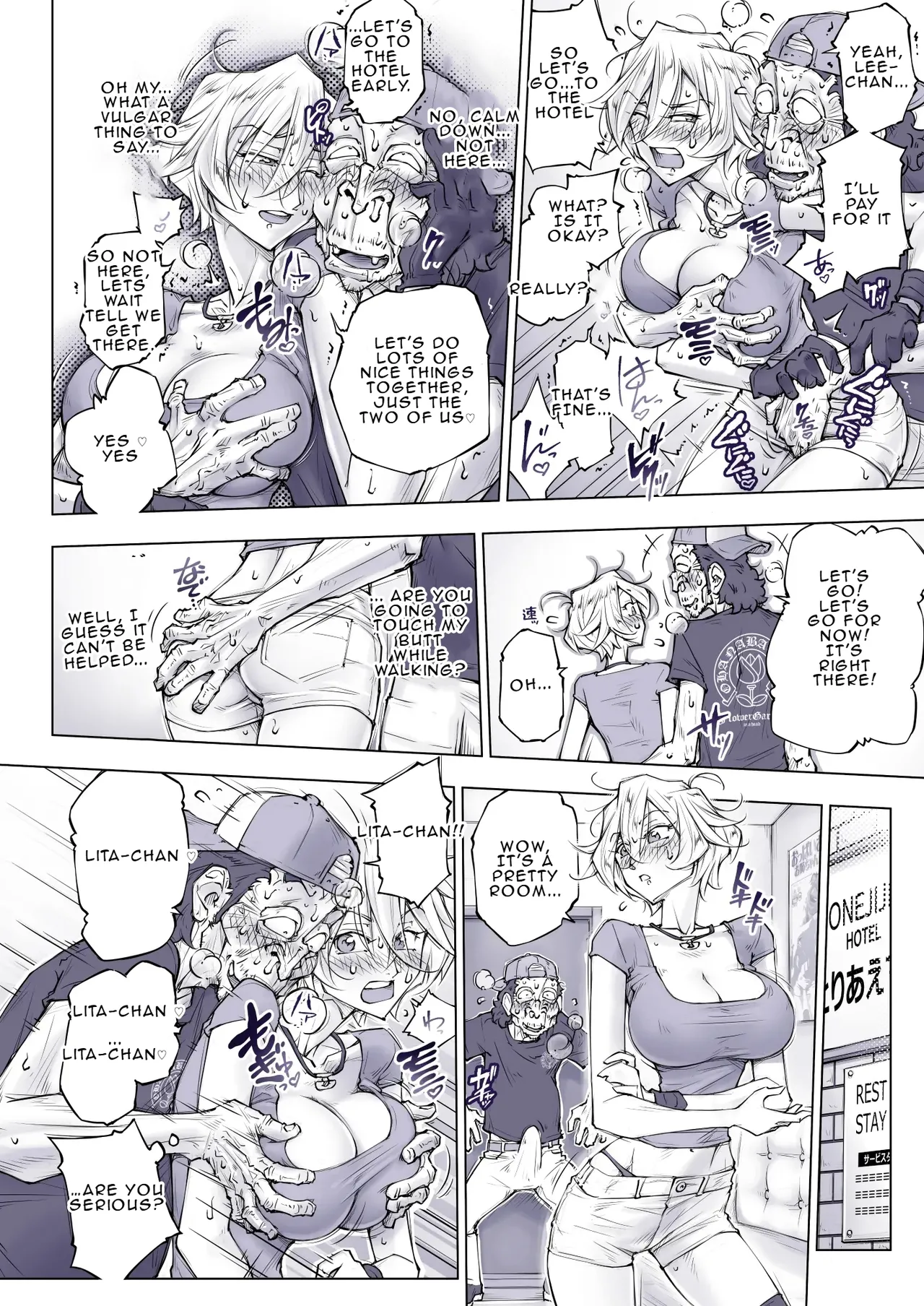 [Unbalance] Lita Bildnummer 32