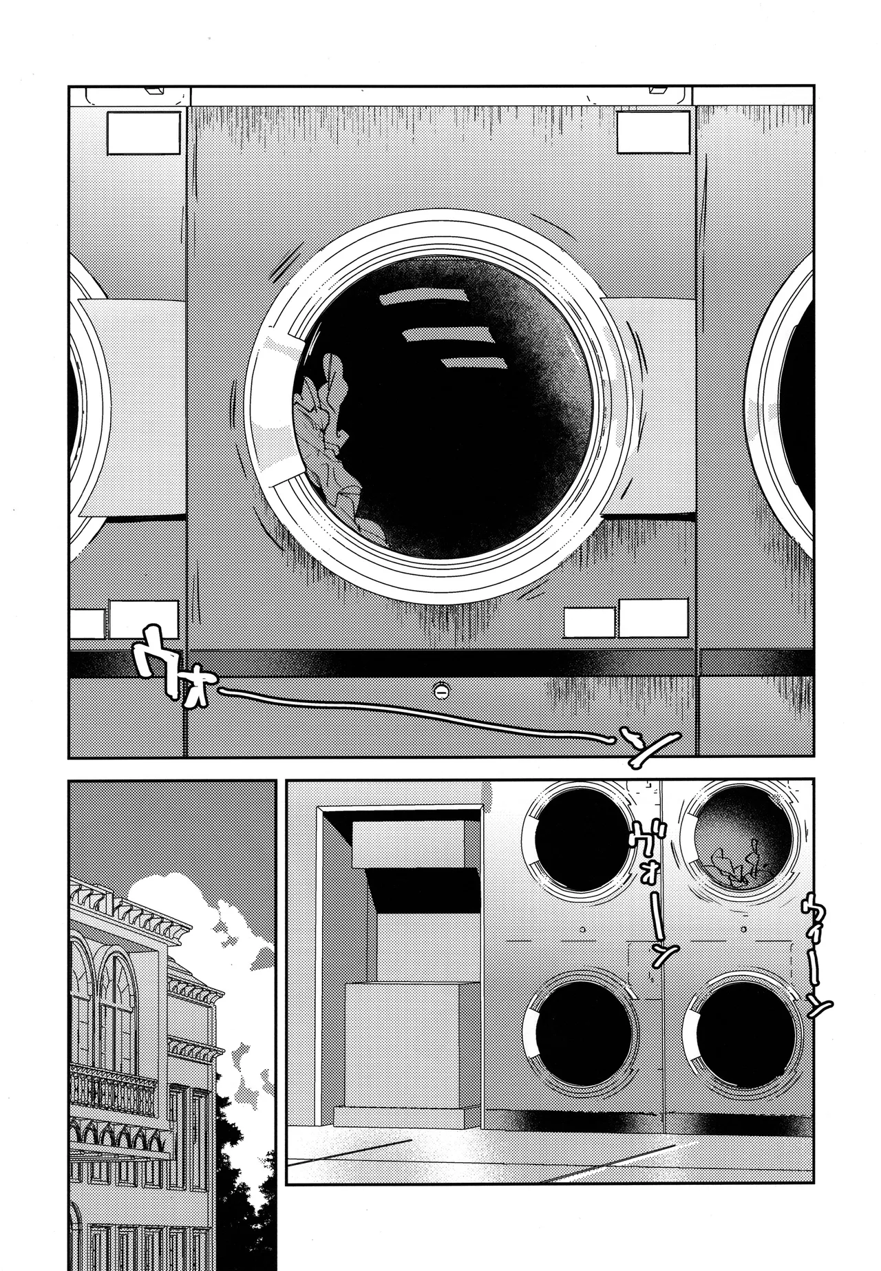 (Bokura no Love Live! 46) [virophilia (Orihi Chihiro)] Fukoku vol.1 (LOVE LIVE! Hasunosora Jogakuin School Idol Club)[Chinese] 4eme image