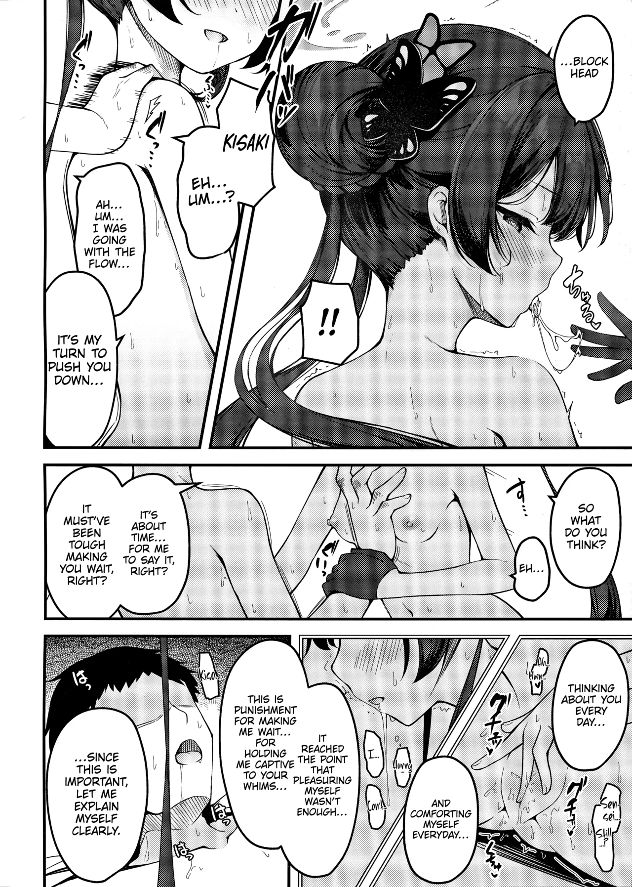 (C105) [Tsukuten (Madoka Tsukumo)] Senjoki Hi Yuwaku Sarete Oshitaosarete (Blue Archive) [English] [Decensored] [Platinum Crown] 图片编号 18