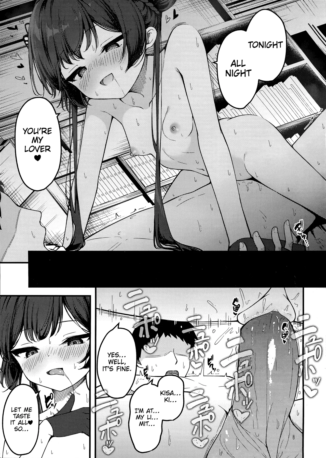 (C105) [Tsukuten (Madoka Tsukumo)] Senjoki Hi Yuwaku Sarete Oshitaosarete (Blue Archive) [English] [Decensored] [Platinum Crown] 图片编号 19