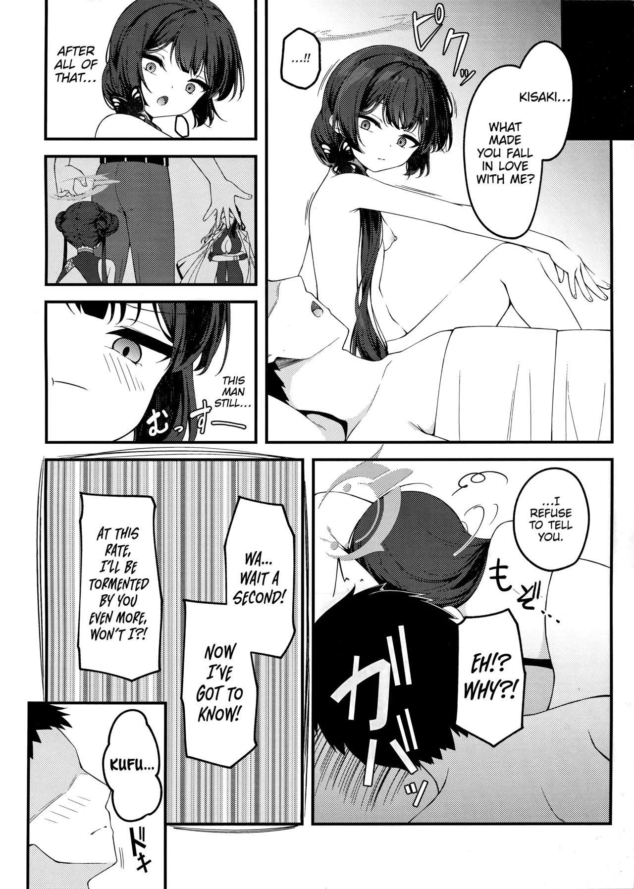 (C105) [Tsukuten (Madoka Tsukumo)] Senjoki Hi Yuwaku Sarete Oshitaosarete (Blue Archive) [English] [Decensored] [Platinum Crown] 图片编号 24