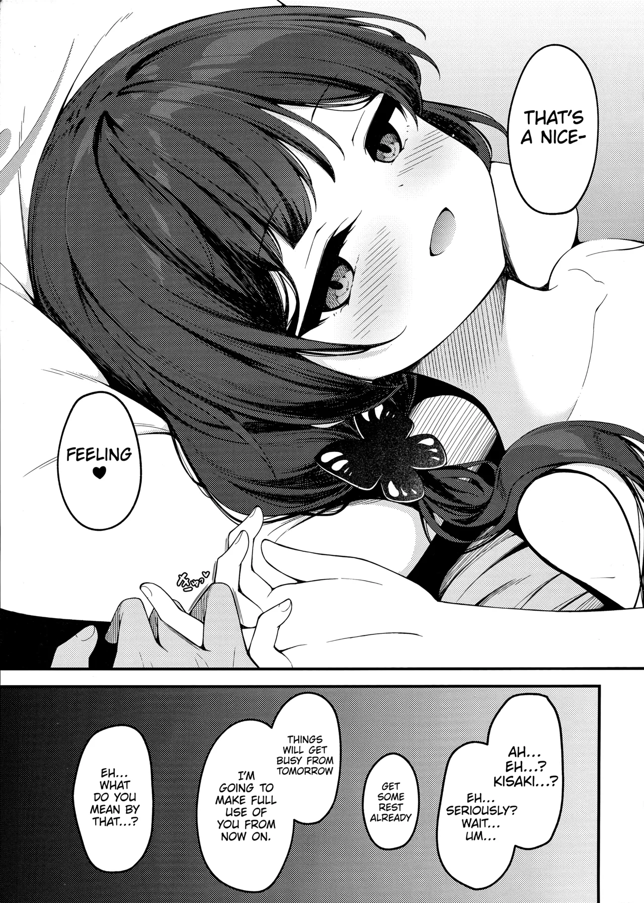 (C105) [Tsukuten (Madoka Tsukumo)] Senjoki Hi Yuwaku Sarete Oshitaosarete (Blue Archive) [English] [Decensored] [Platinum Crown] 图片编号 25