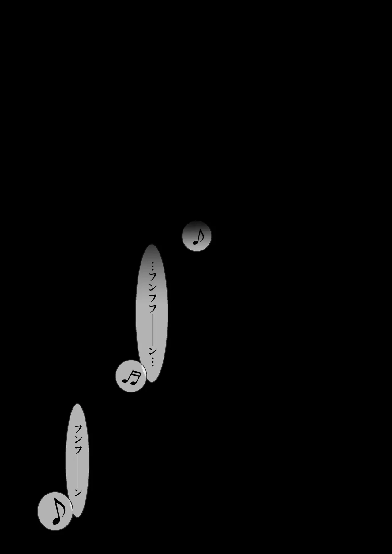 [Jaji Oukoku (Fujio)] Deto Kaeri ni Ryoujoku Sarete изображение № 2