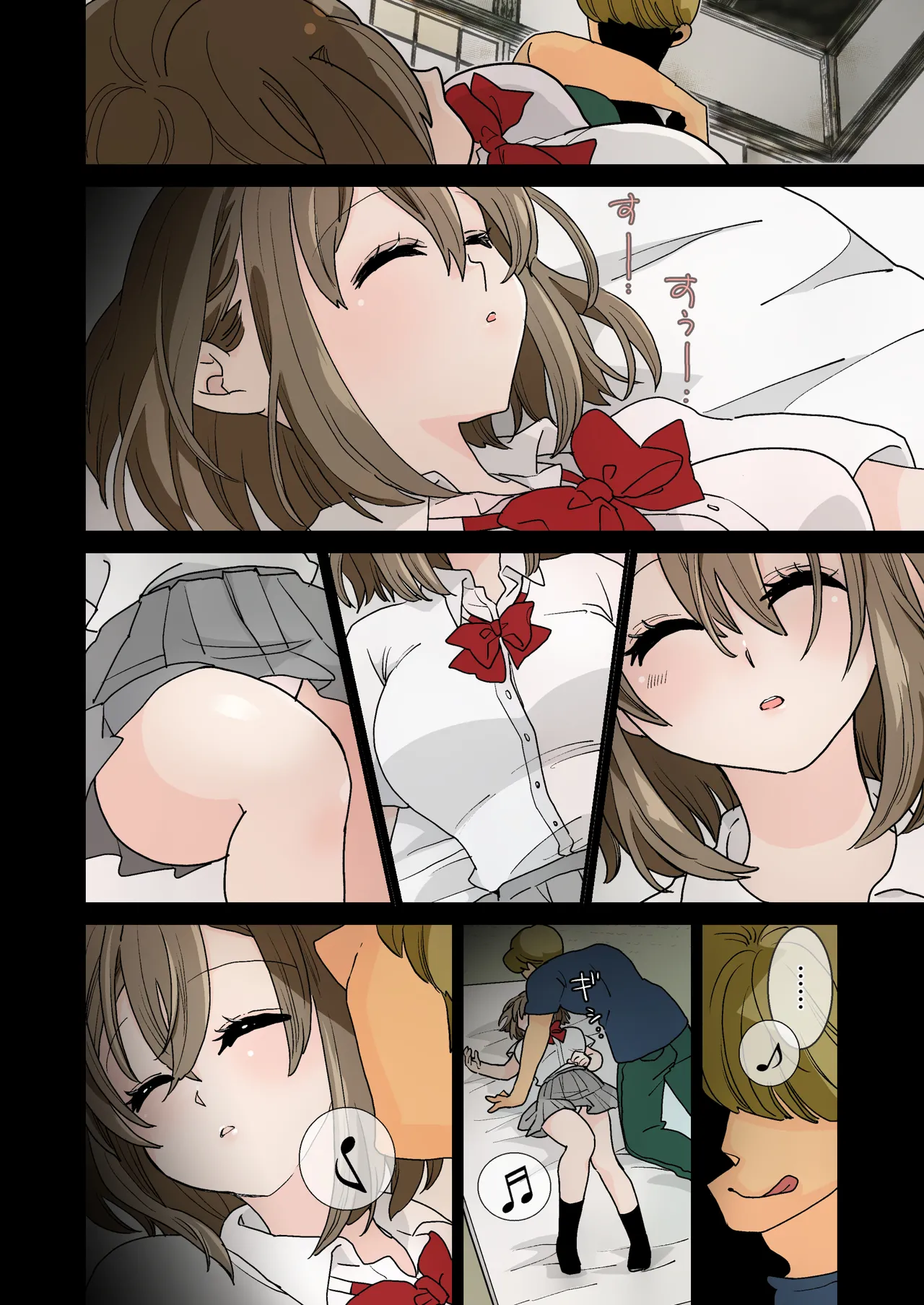 [Jaji Oukoku (Fujio)] Deto Kaeri ni Ryoujoku Sarete изображение № 12