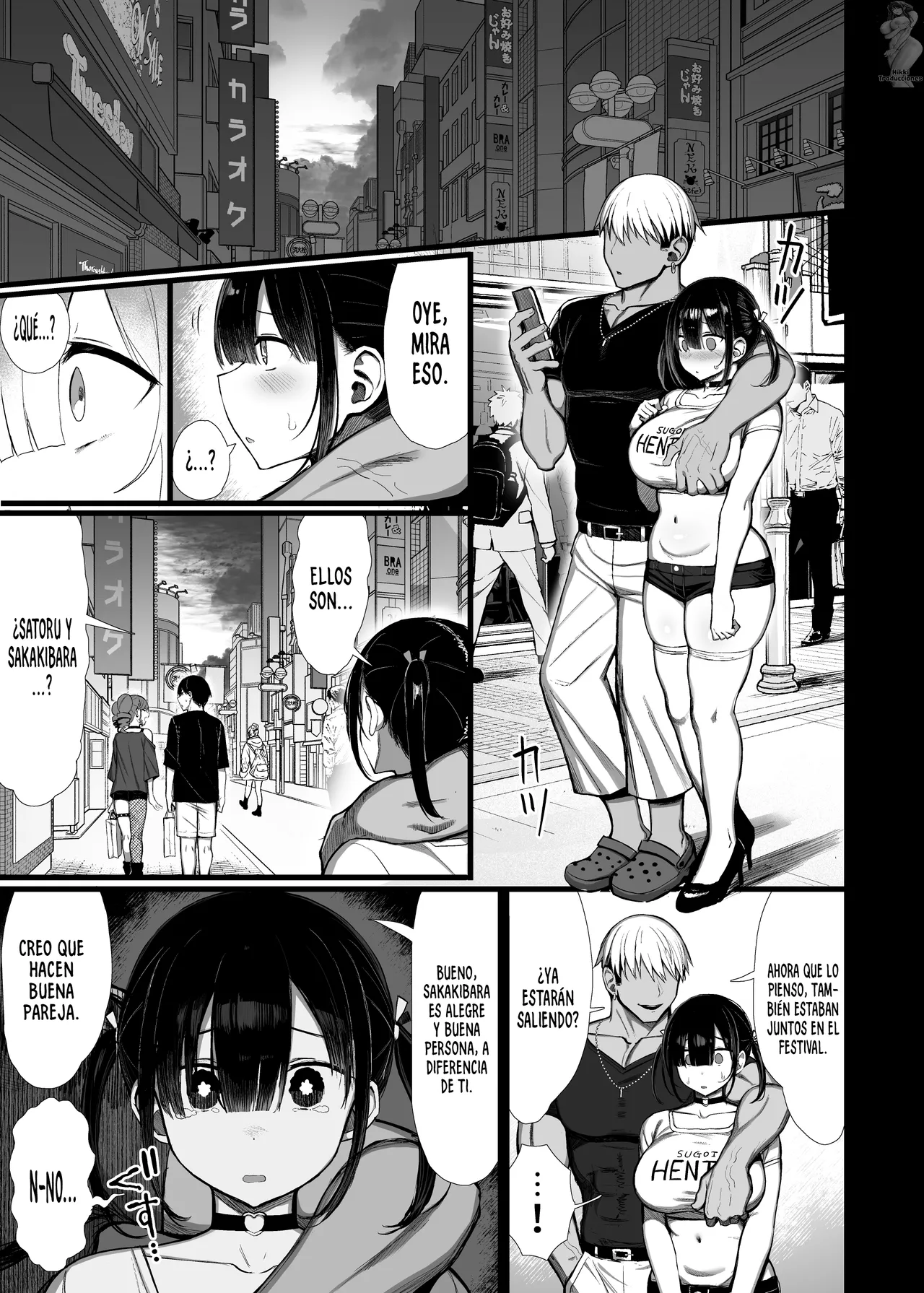 [MOSQUITONE. (Great Mosu)] Bungaku Shoujo wa Somerareru 3 - Falling Gardenia, Falling Love. | Mi amiga ahora es la puta de otro. 3 [Spanish] [HikkiTrads] [Digital] image number 52