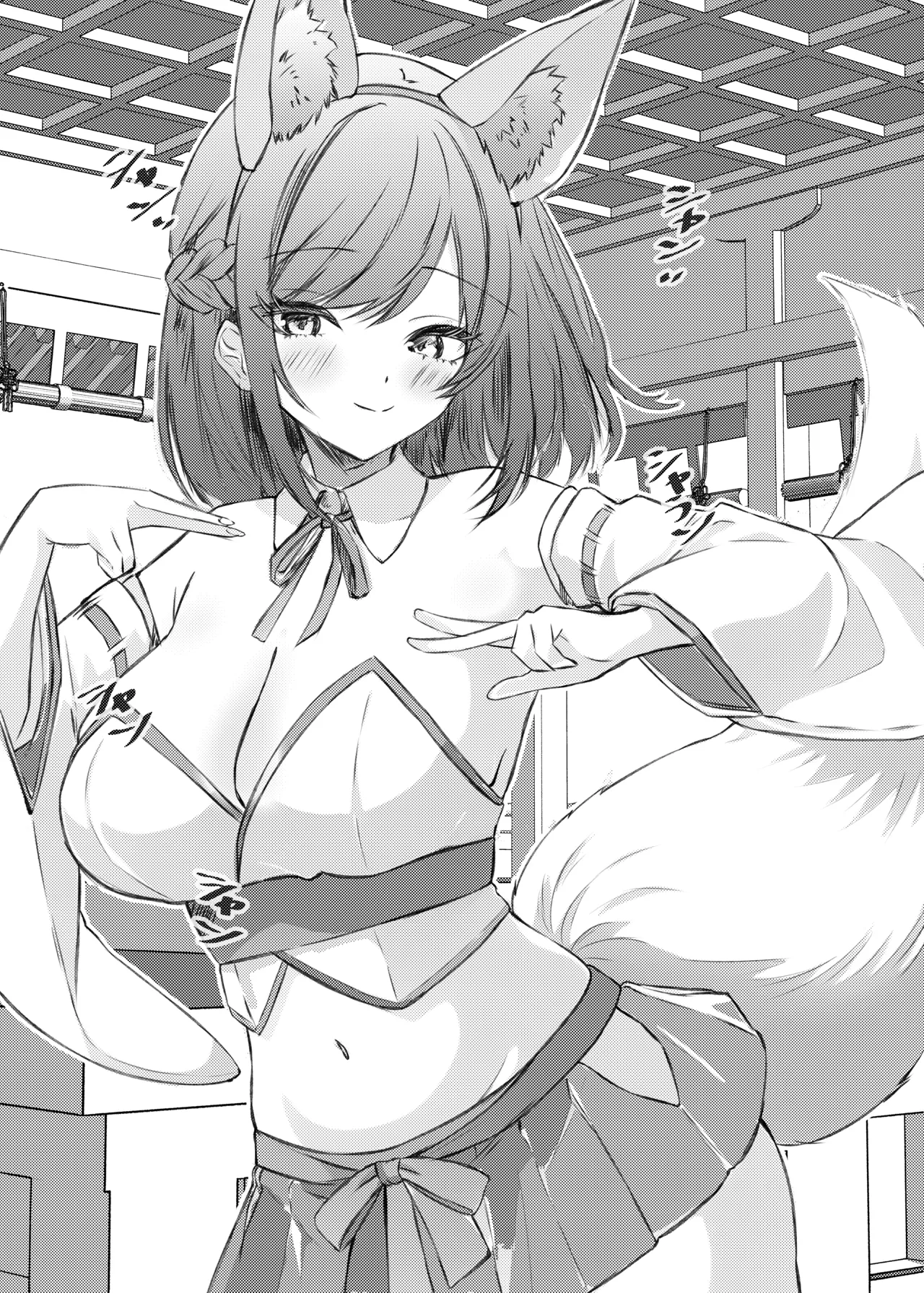 [ももいろ文学 (あいまいモ子)] 夏色、まいまい、恋ごころ。〜幼馴染の巨乳巫女さんに迫られて『あまあまえっち』する話〜 [DL版] 이미지 번호 11