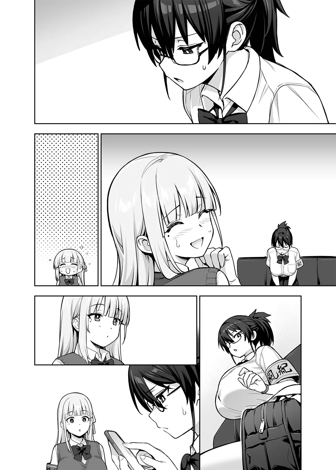 [TRY] Seitokai no Joshi-tachi ga Kyonyuu sugiru Ken 13 [Textless] [Decensored] 이미지 번호 2