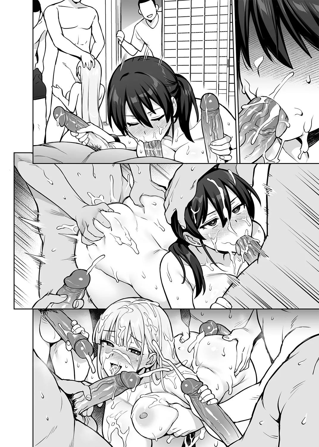 [TRY] Seitokai no Joshi-tachi ga Kyonyuu sugiru Ken 13 [Textless] [Decensored] 이미지 번호 20