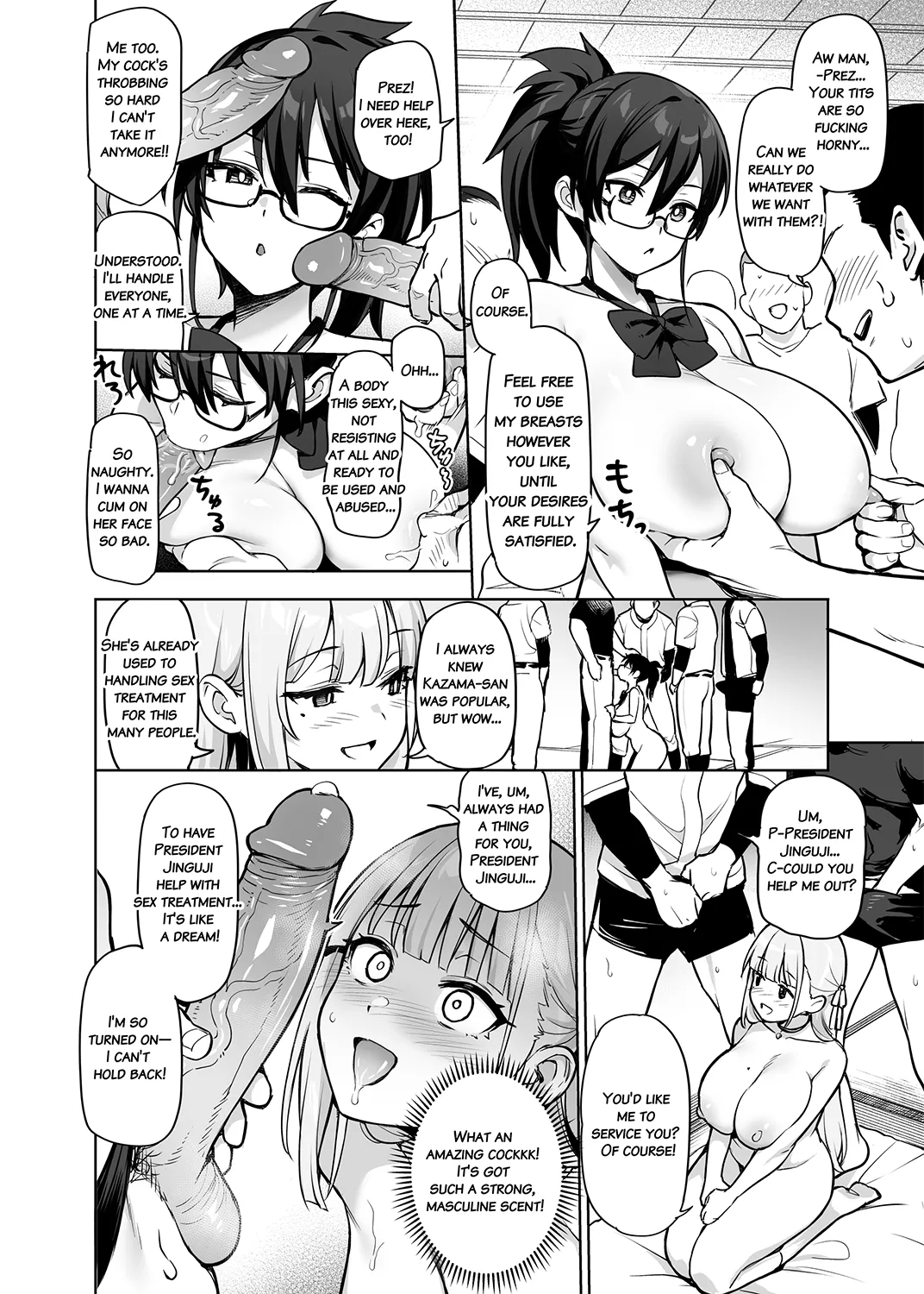 [TRY] Seitokai no Joshi-tachi ga Kyonyuu sugiru Ken 13 [English] [Decensored] 6eme image