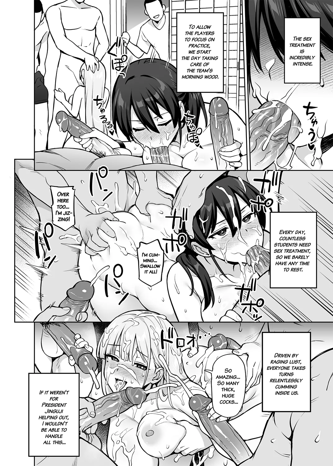 [TRY] Seitokai no Joshi-tachi ga Kyonyuu sugiru Ken 13 [English] [Decensored] 20eme image