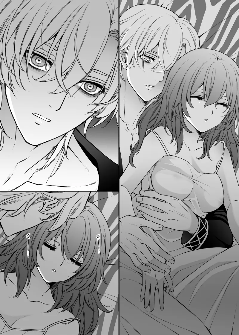 [Anejirushi (Meganeno)] Goddess of victory (Honkai: Star Rail) [Digital] Bildnummer 16