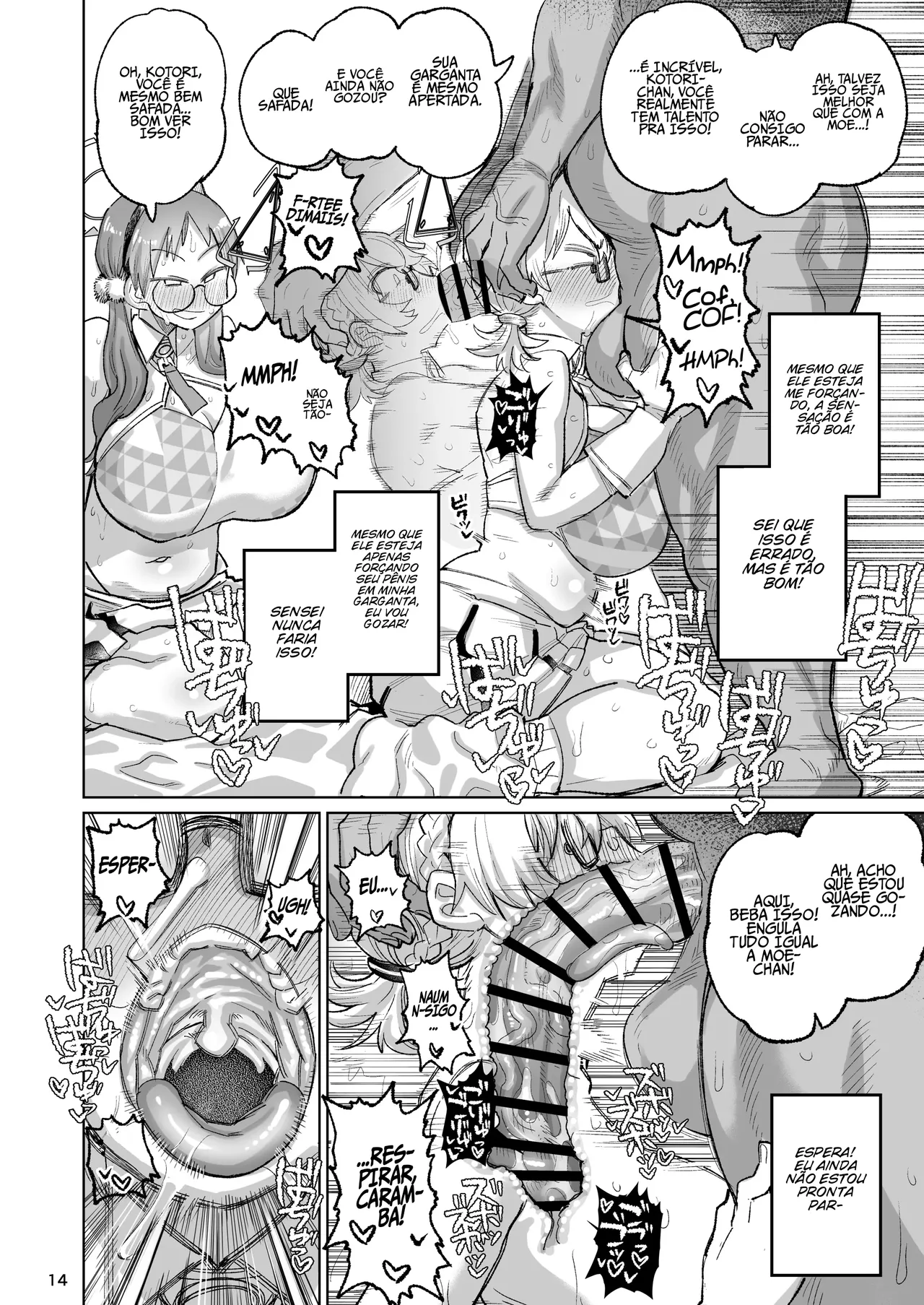 [Nikutai Gengo Club (Dekosuke)] Sukitooru Ero Megane (Blue Archive) [Portuguese-BR] [Digital] numero di immagine  13