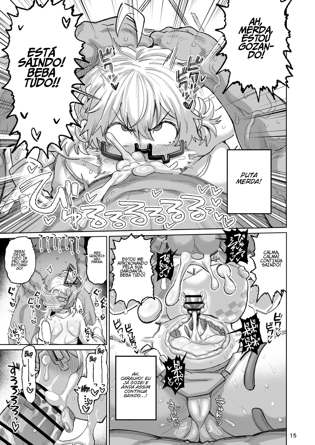 [Nikutai Gengo Club (Dekosuke)] Sukitooru Ero Megane (Blue Archive) [Portuguese-BR] [Digital] numero di immagine  14