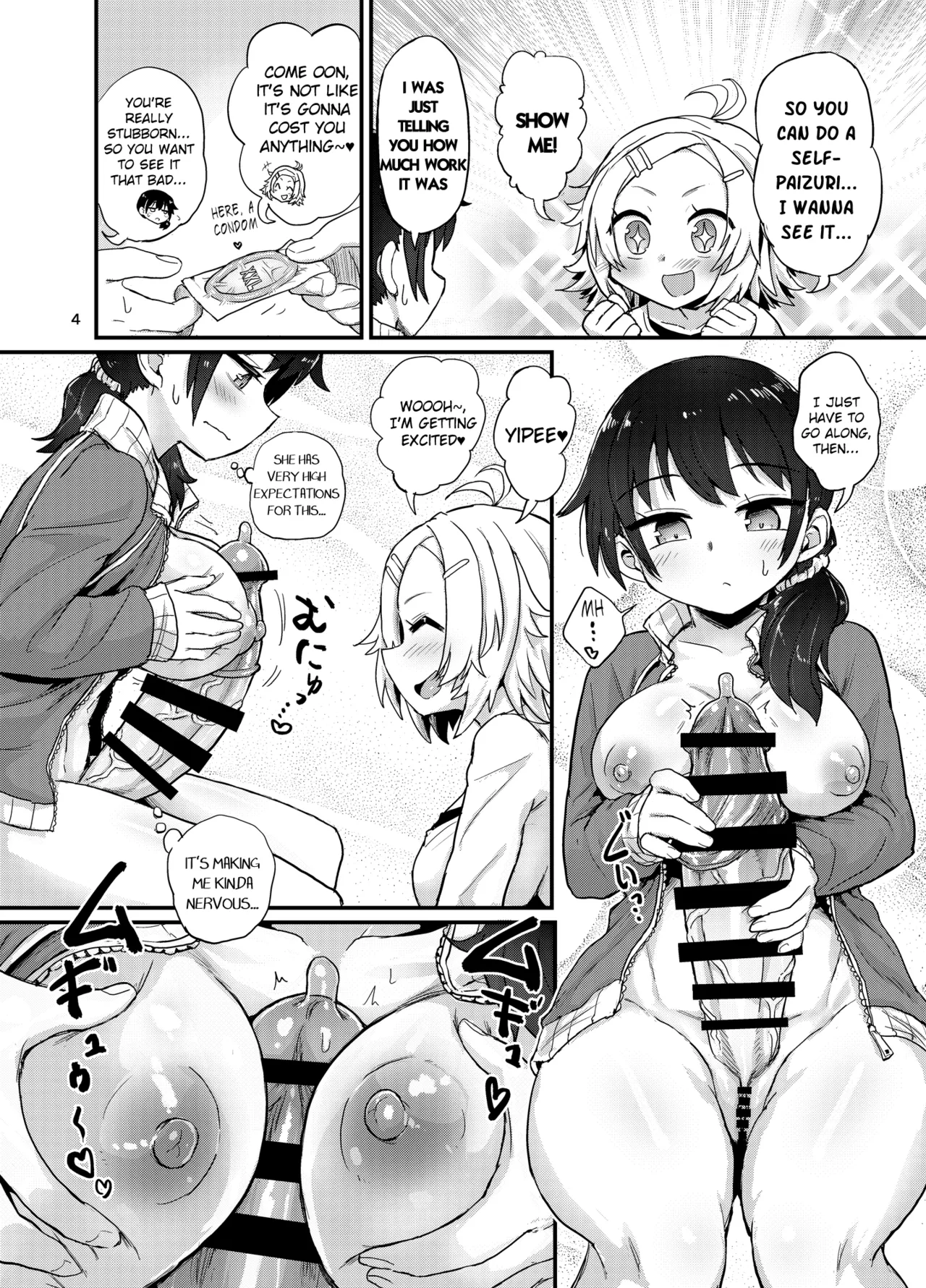 [Konnyaku Nabe (Magifuro Konnyaku)] Futanari Musume ha dokidoki shiteru [English] [Digital] numero di immagine  3