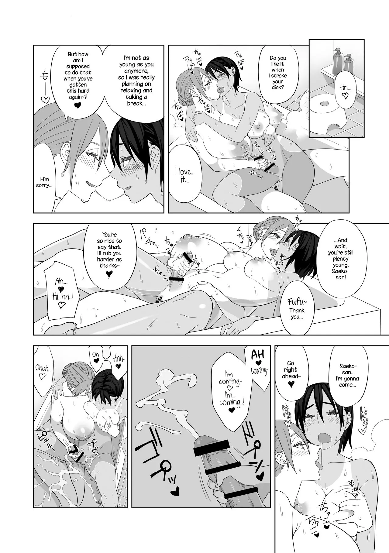 [Hidarikiki] Love Love Sex Hon 图片编号 13