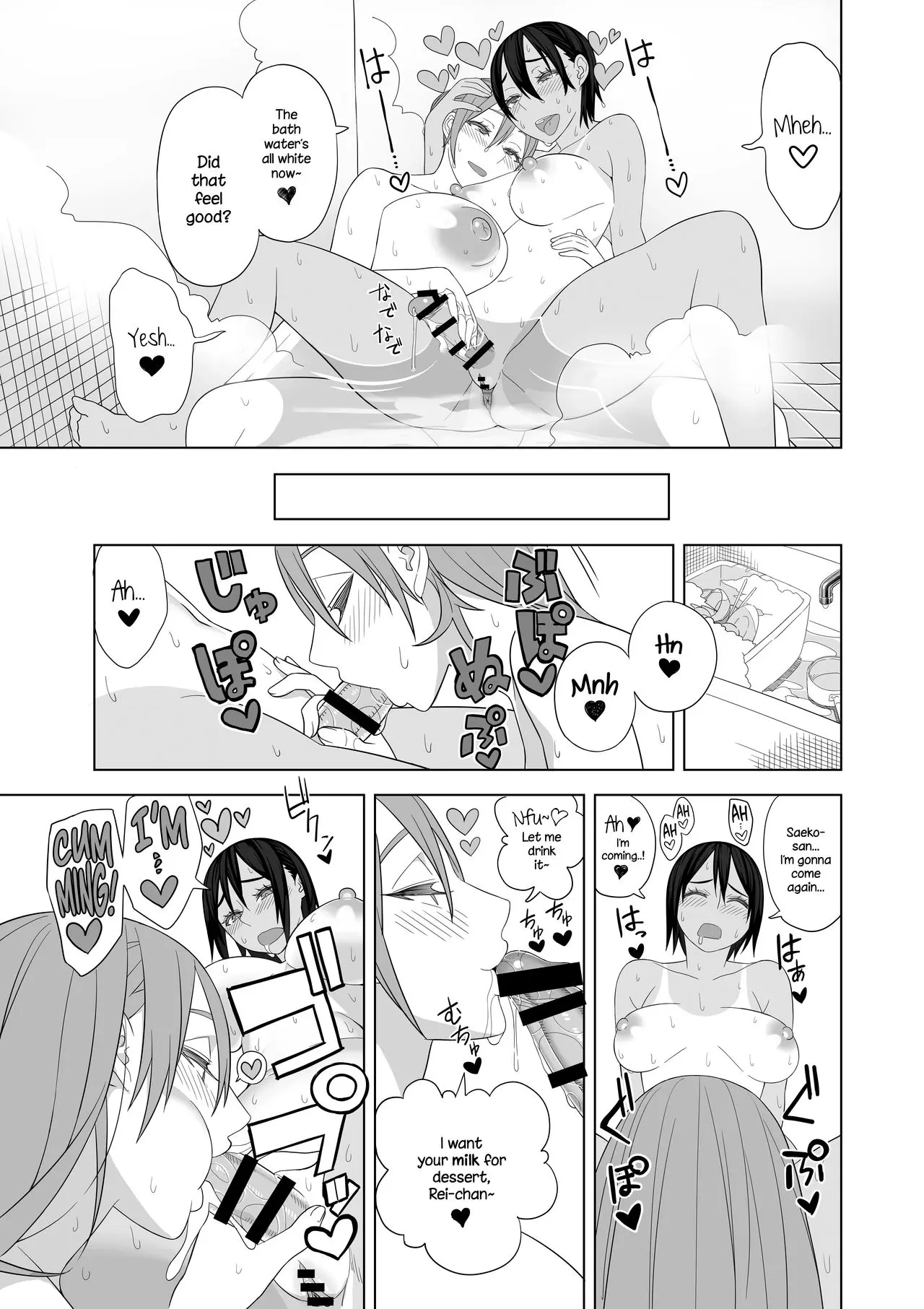 [Hidarikiki] Love Love Sex Hon 图片编号 14