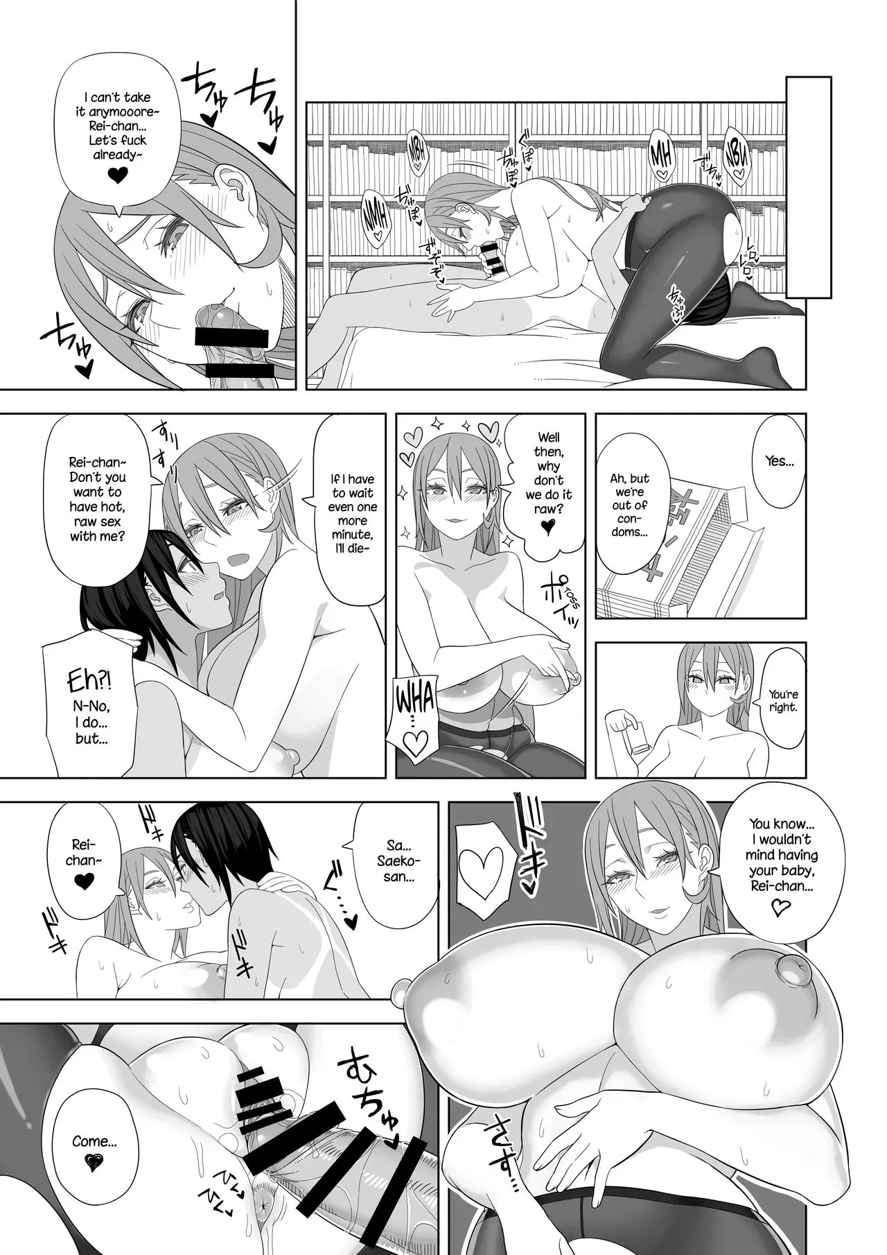 [Hidarikiki] Love Love Sex Hon 图片编号 16