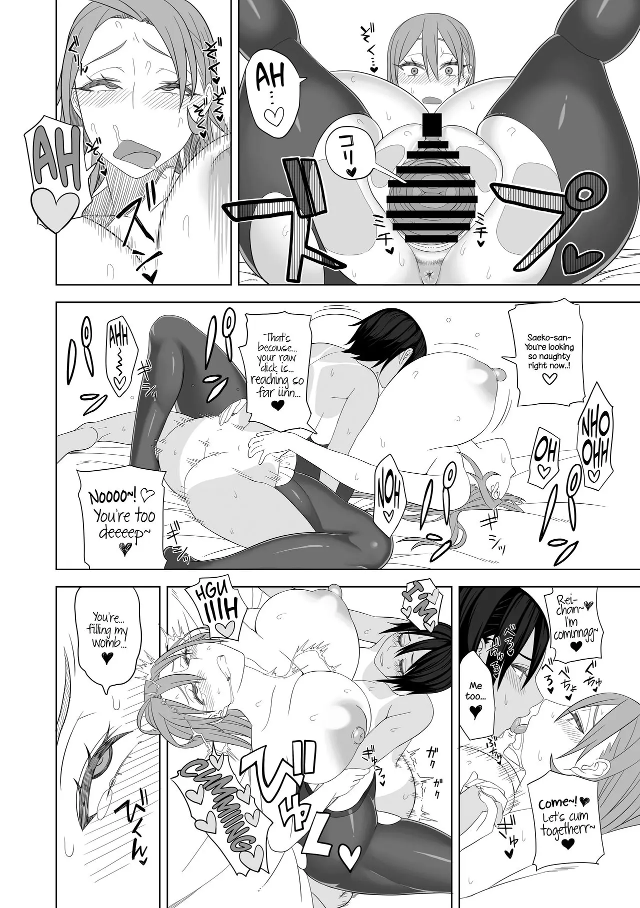 [Hidarikiki] Love Love Sex Hon 图片编号 17