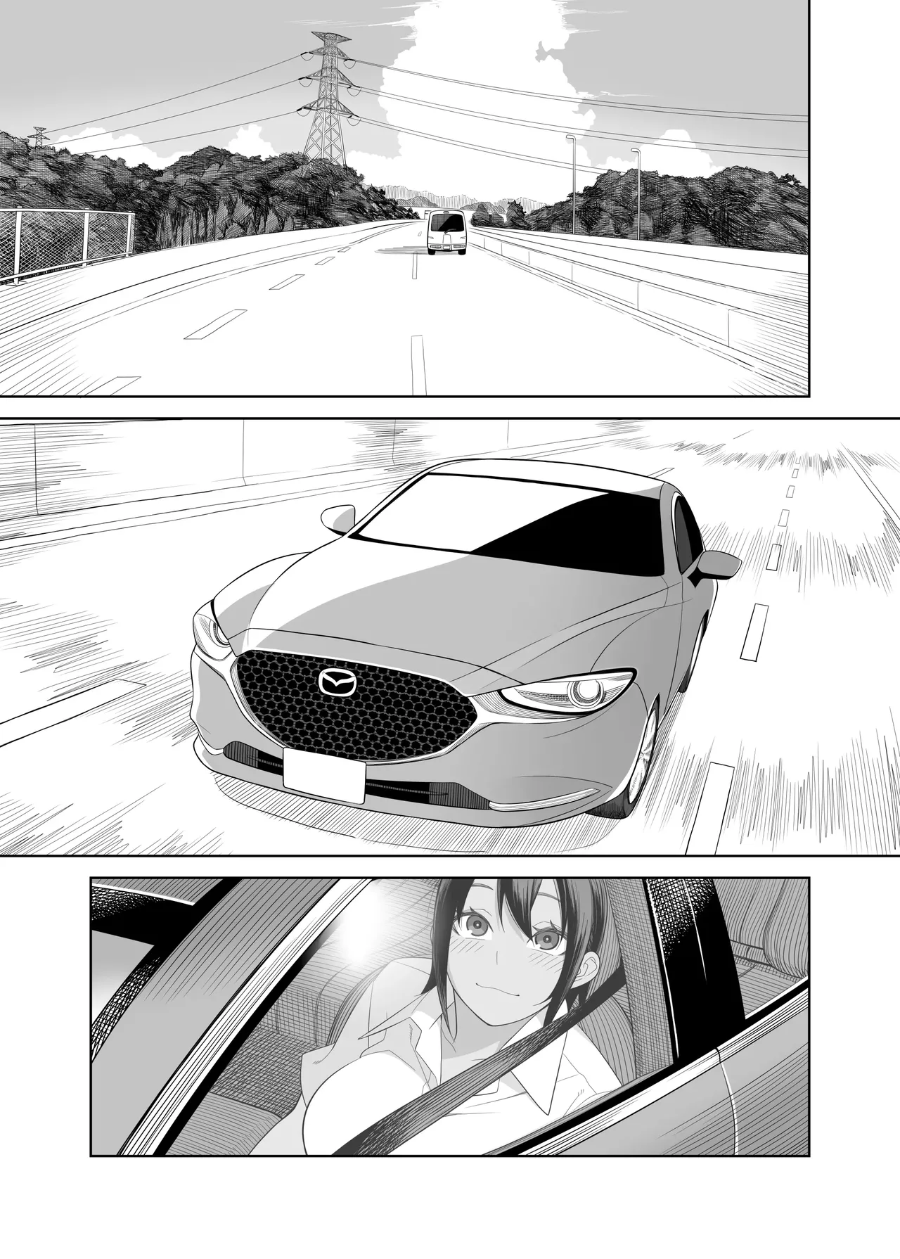 [Hidarikiki] Love Love Sex Travel Book. 图片编号 5