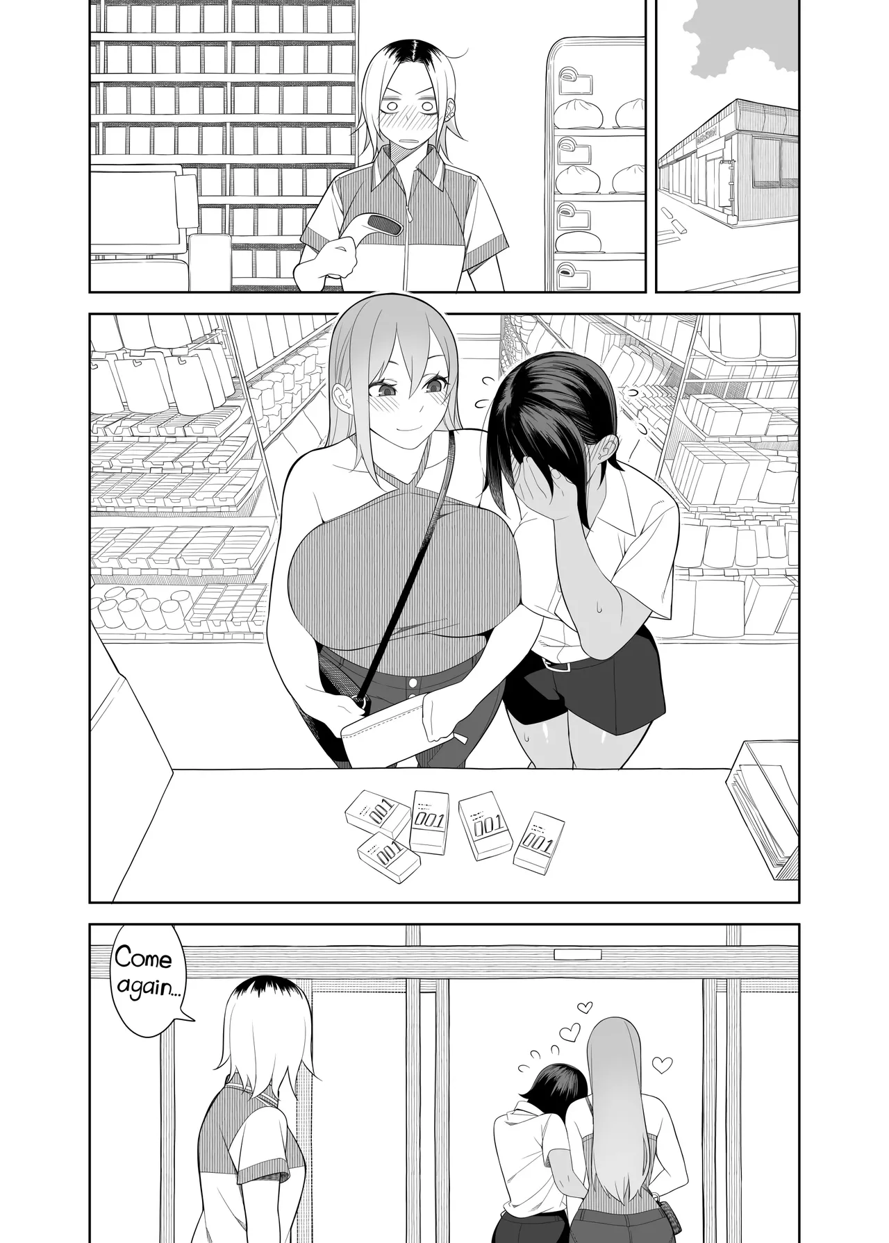 [Hidarikiki] Love Love Sex Travel Book. 图片编号 10