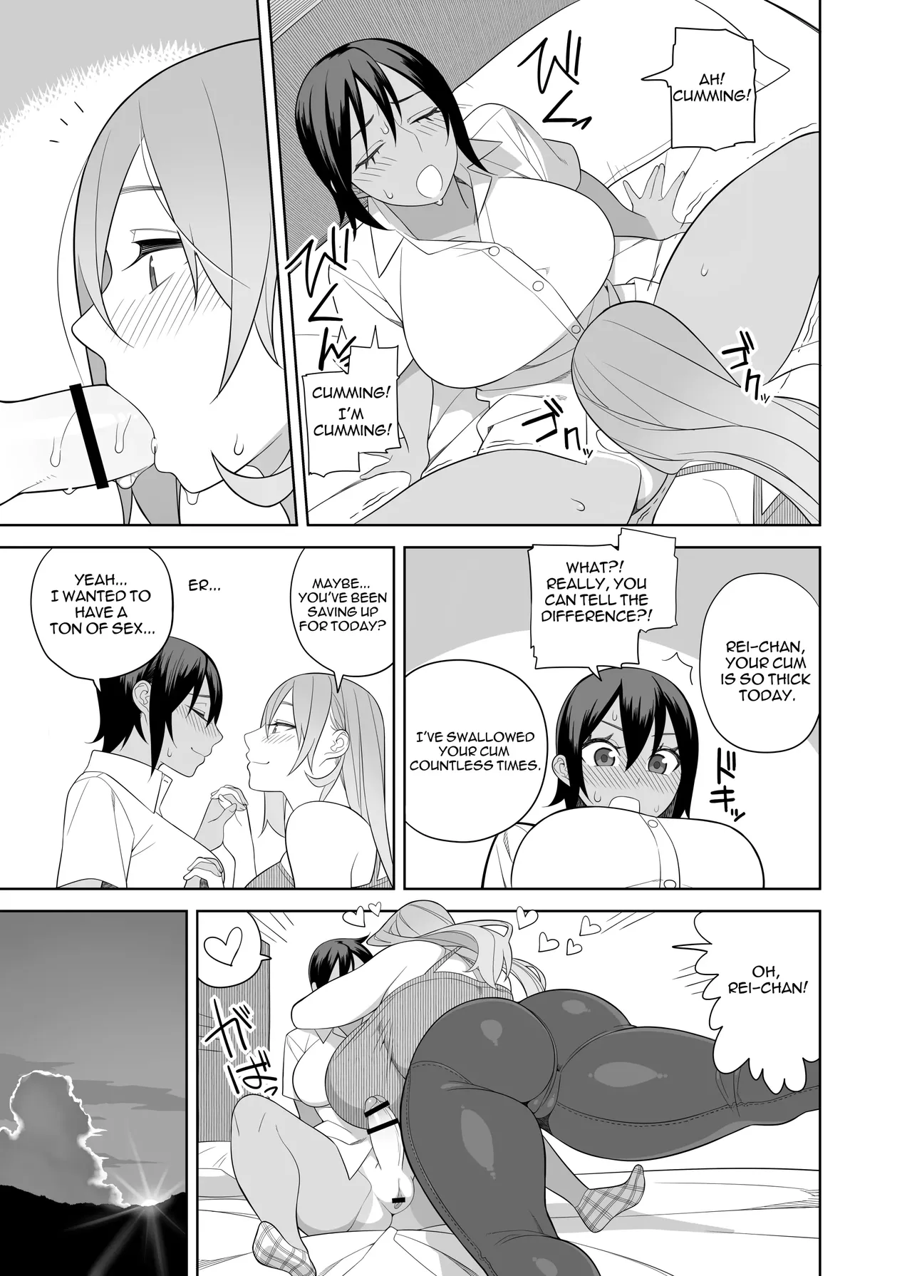 [Hidarikiki] Love Love Sex Travel Book. 图片编号 15